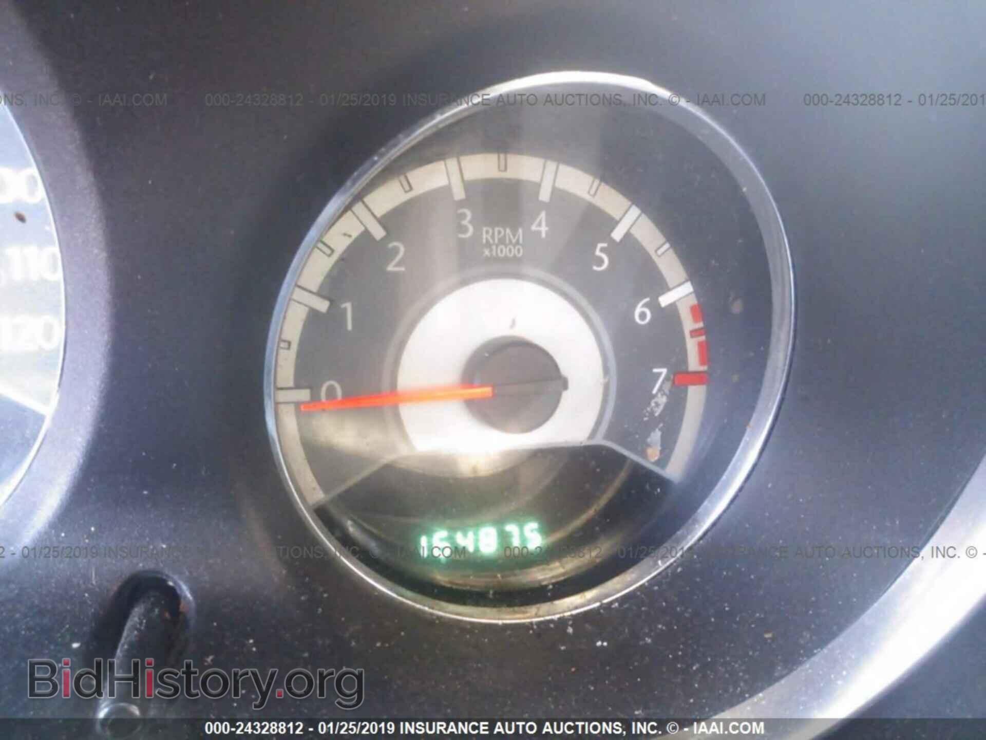 2012 CHRYSLER 200 - VIN: 1C3CCBAB1CN113418 - Фото 7