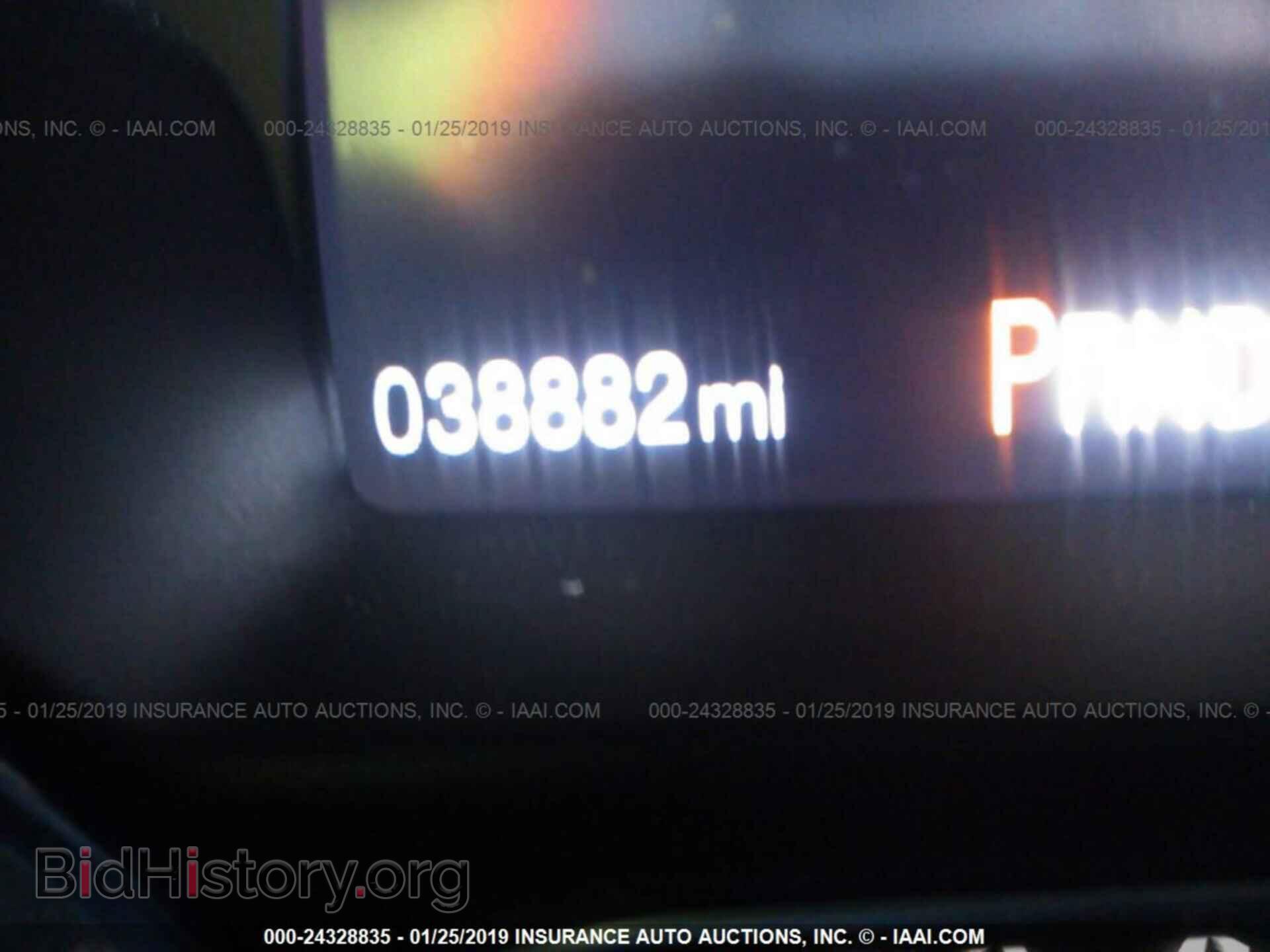 2015 FORD FOCUS - VIN: 1FADP3F2XFL260877 - Photo 7
