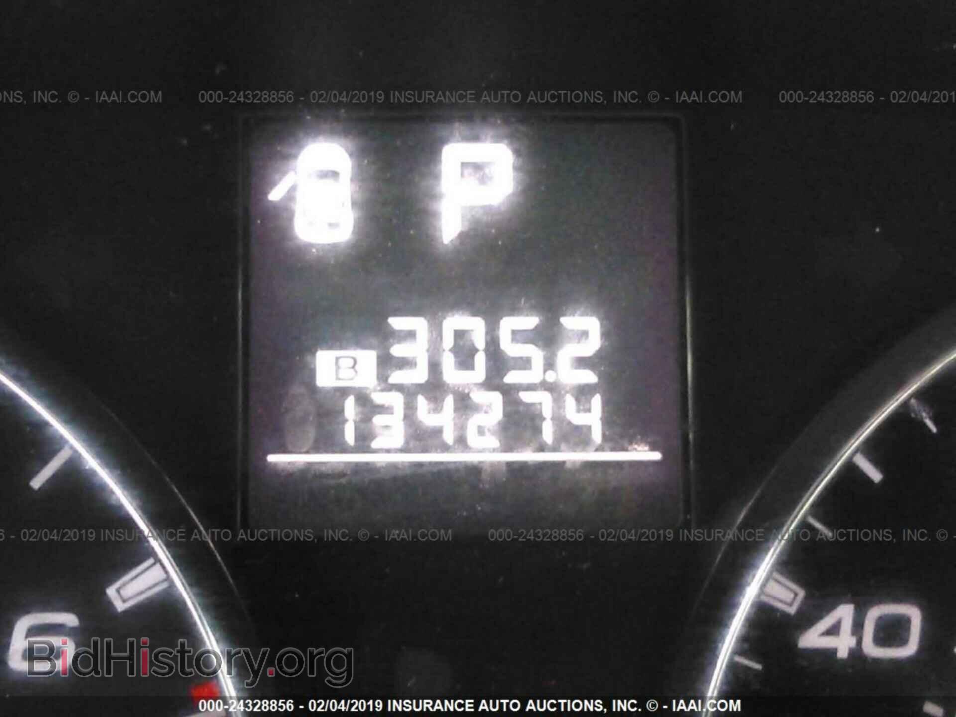 2012 SUBARU OUTBACK - VIN: 4S4BRCCC9C3262698 - Фото 7
