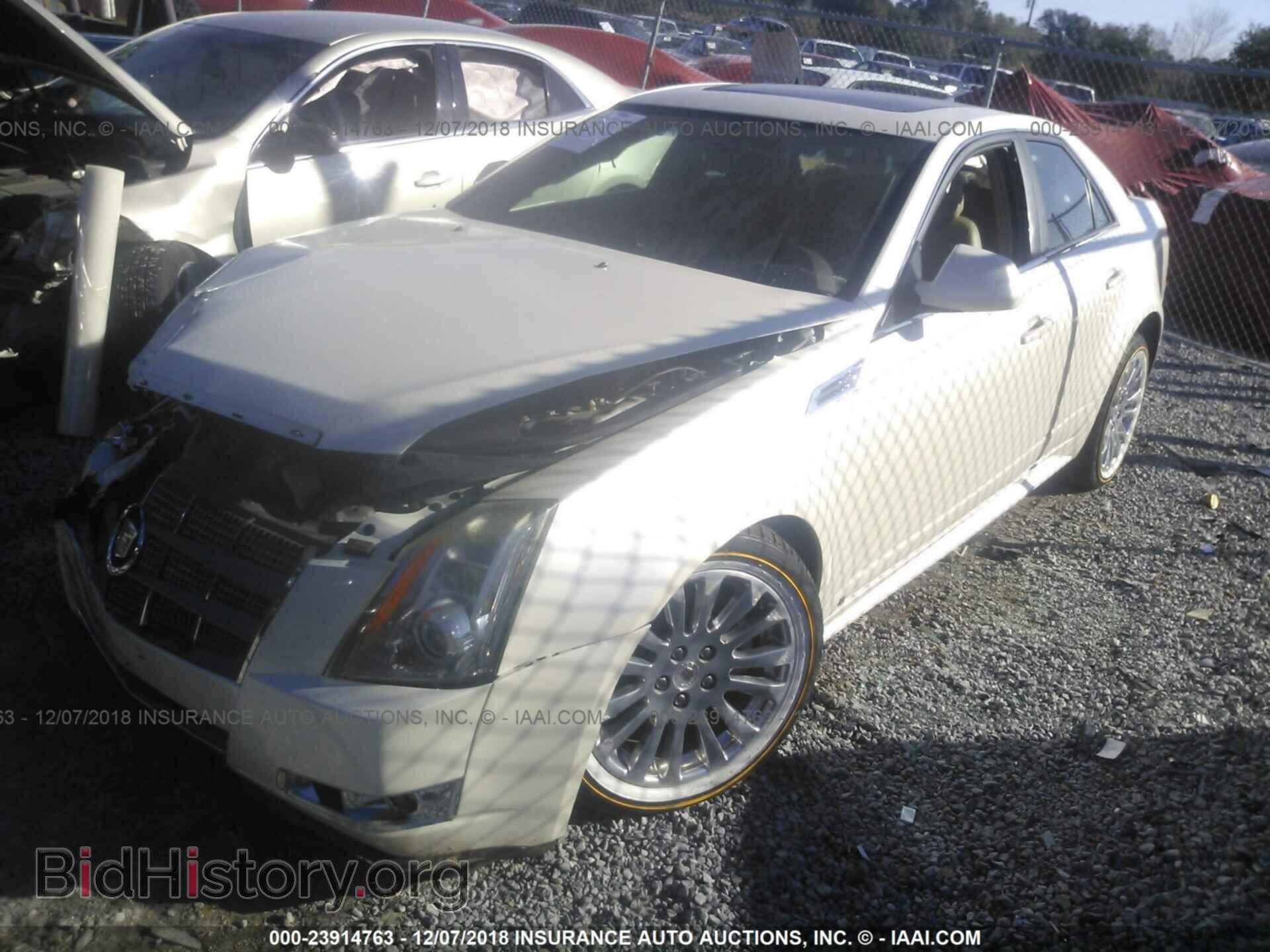 2010 CADILLAC CTS - VIN: 1G6DP5EV4A0103392 - Фото 2
