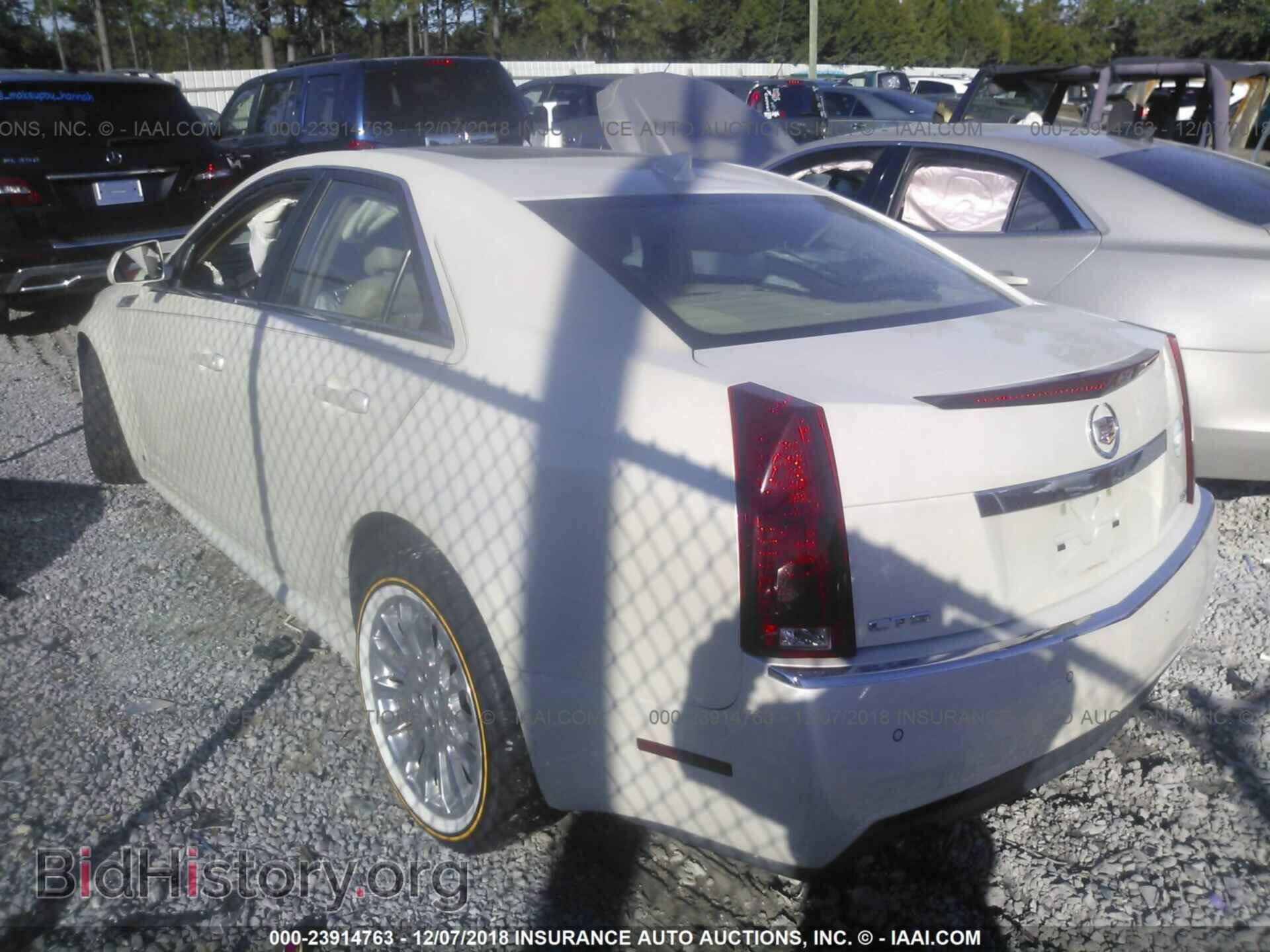 2010 CADILLAC CTS - VIN: 1G6DP5EV4A0103392 - Фото 3