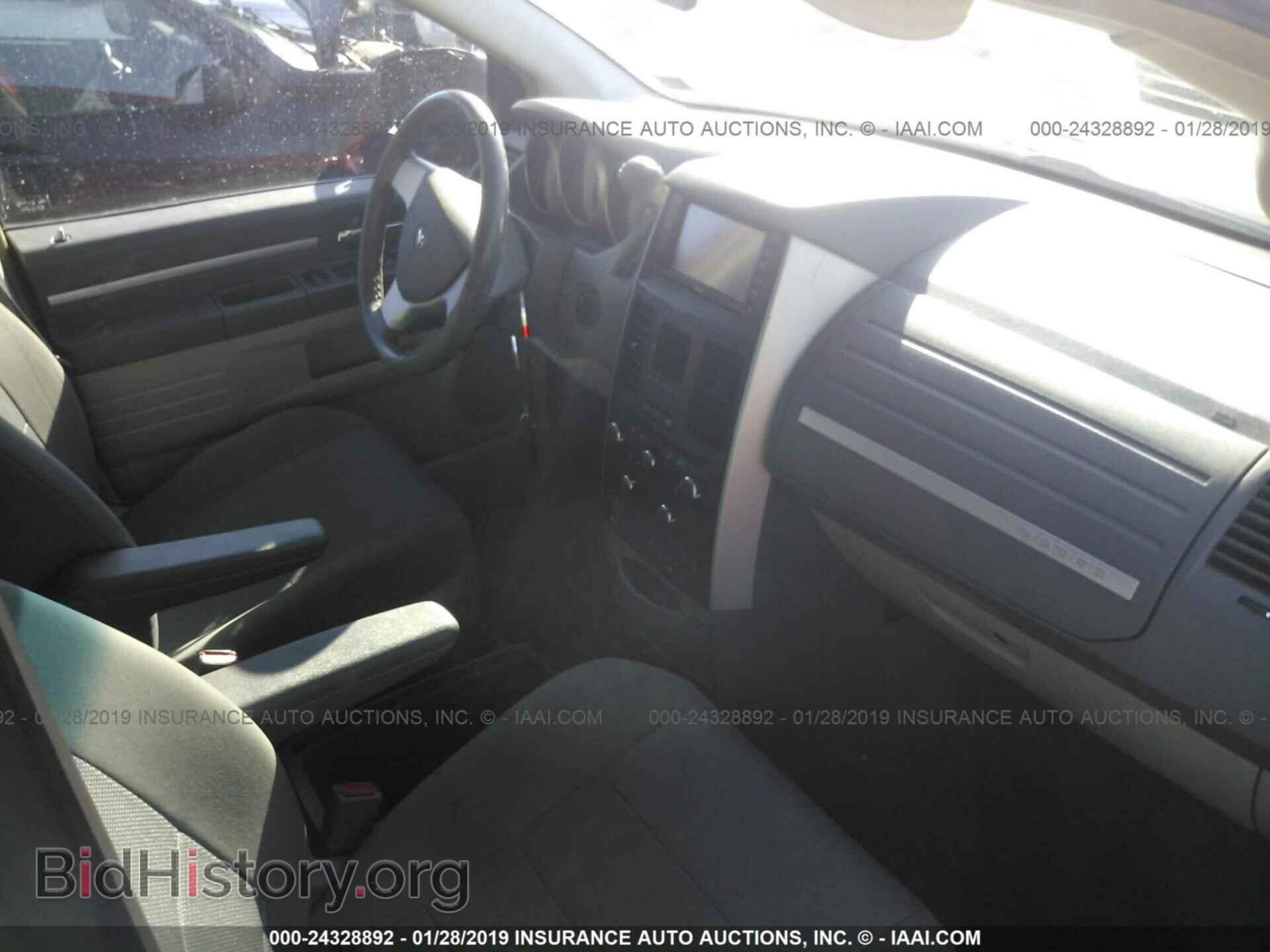 2015 DODGE CHALLENGER - VIN: 2C3CDZAG8FH821390 - Photo 5