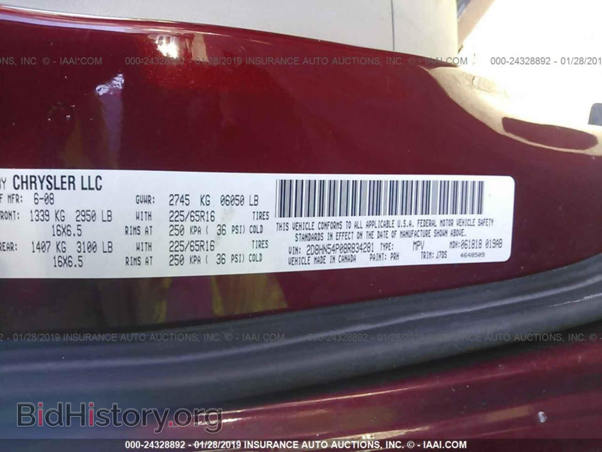 2015 DODGE CHALLENGER - VIN: 2C3CDZAG8FH821390 - Photo 9