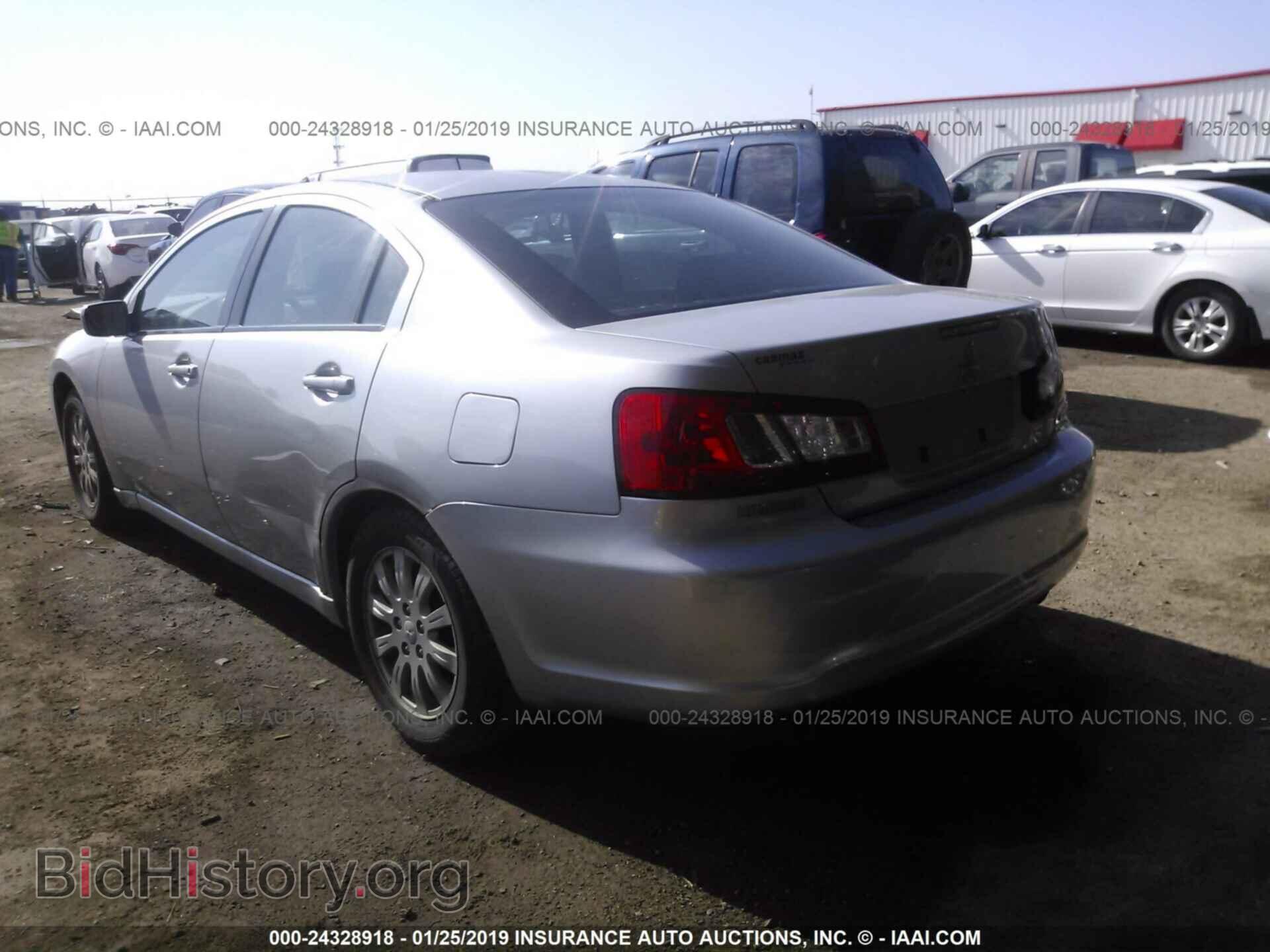 2012 MITSUBISHI GALANT - VIN: 4A32B2FF8CE015960 - Фото 3