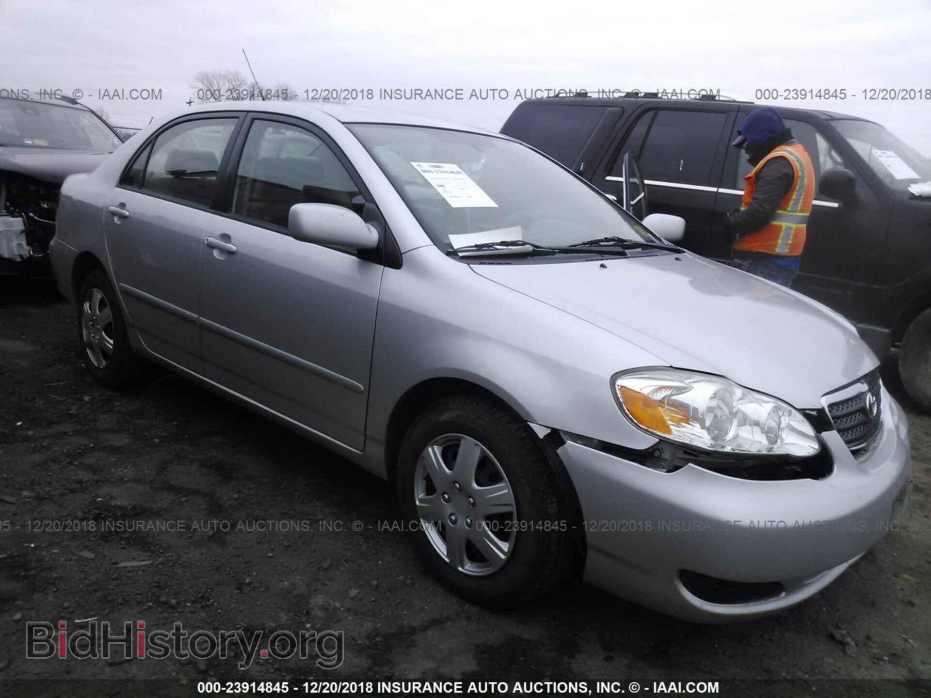 Photo JTDBR32E570105183 - TOYOTA COROLLA 2007