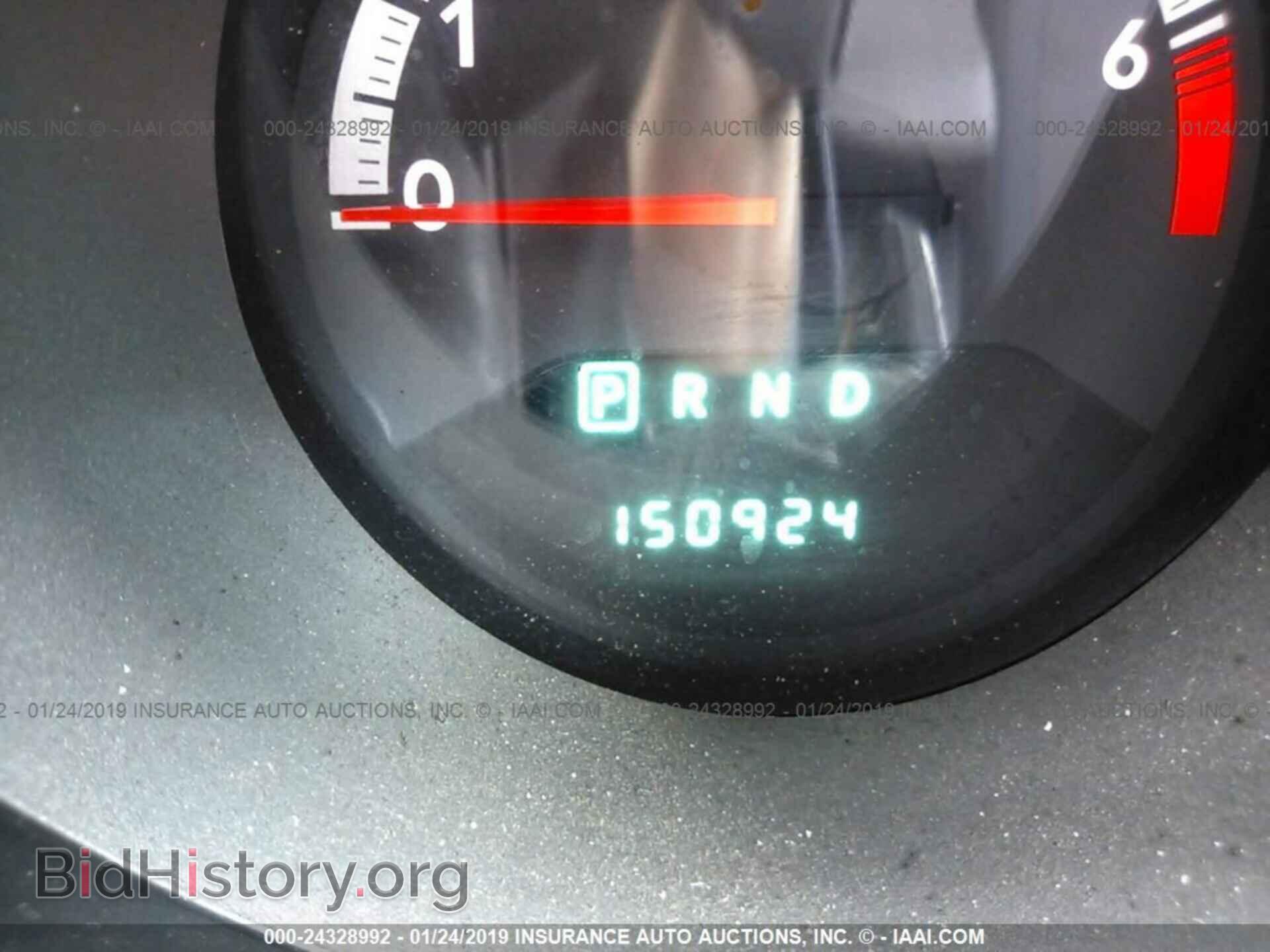 2010 DODGE AVENGER - VIN: 1B3CC4FBXAN101332 - Photo 7