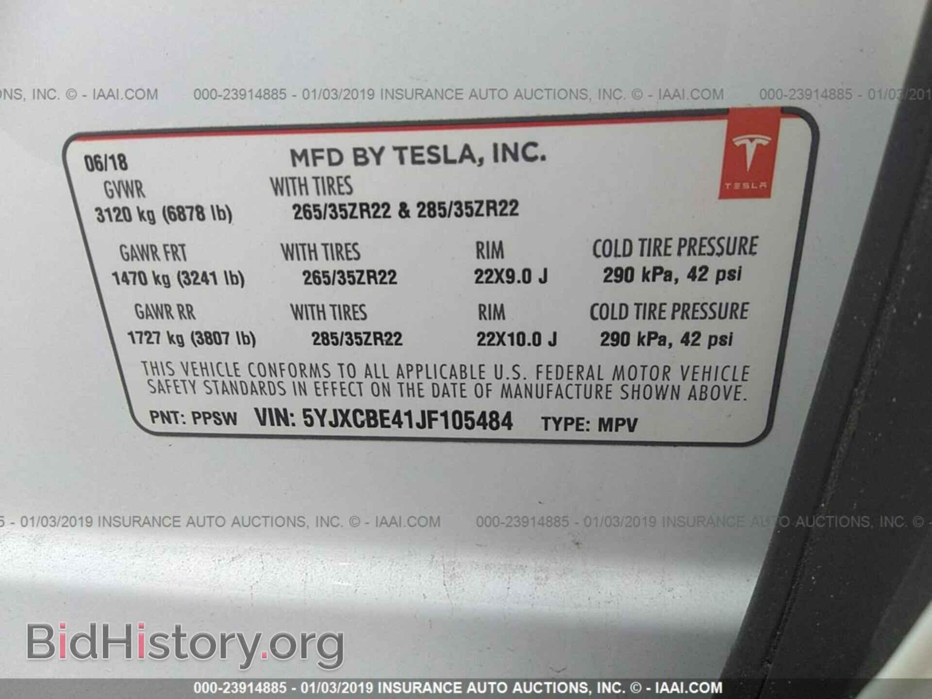 2018 TESLA MODEL X - VIN: 5YJXCBE41JF105484 - Фото 9