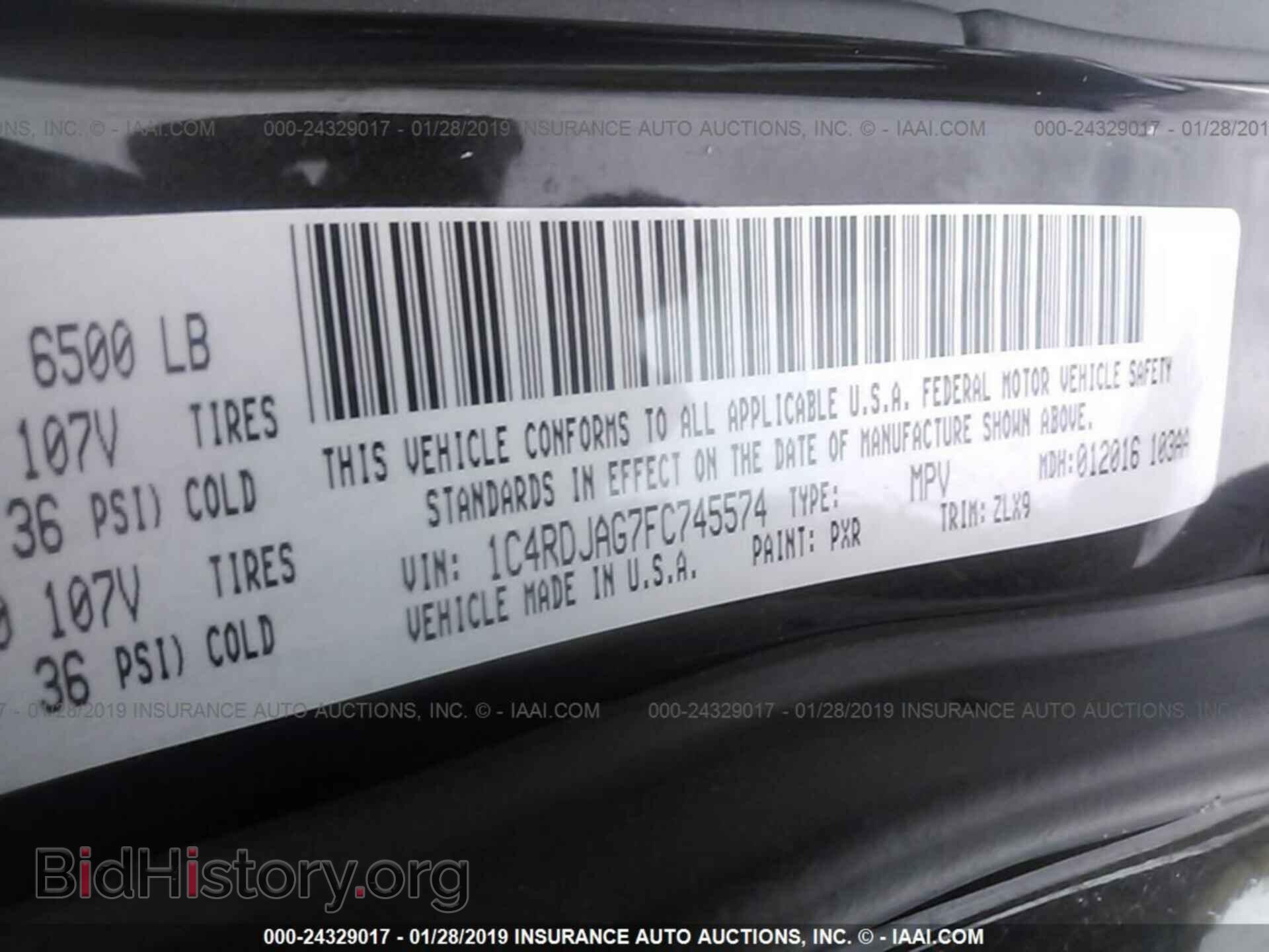2015 DODGE DURANGO - VIN: 1C4RDJAG7FC745574 - Фото 9