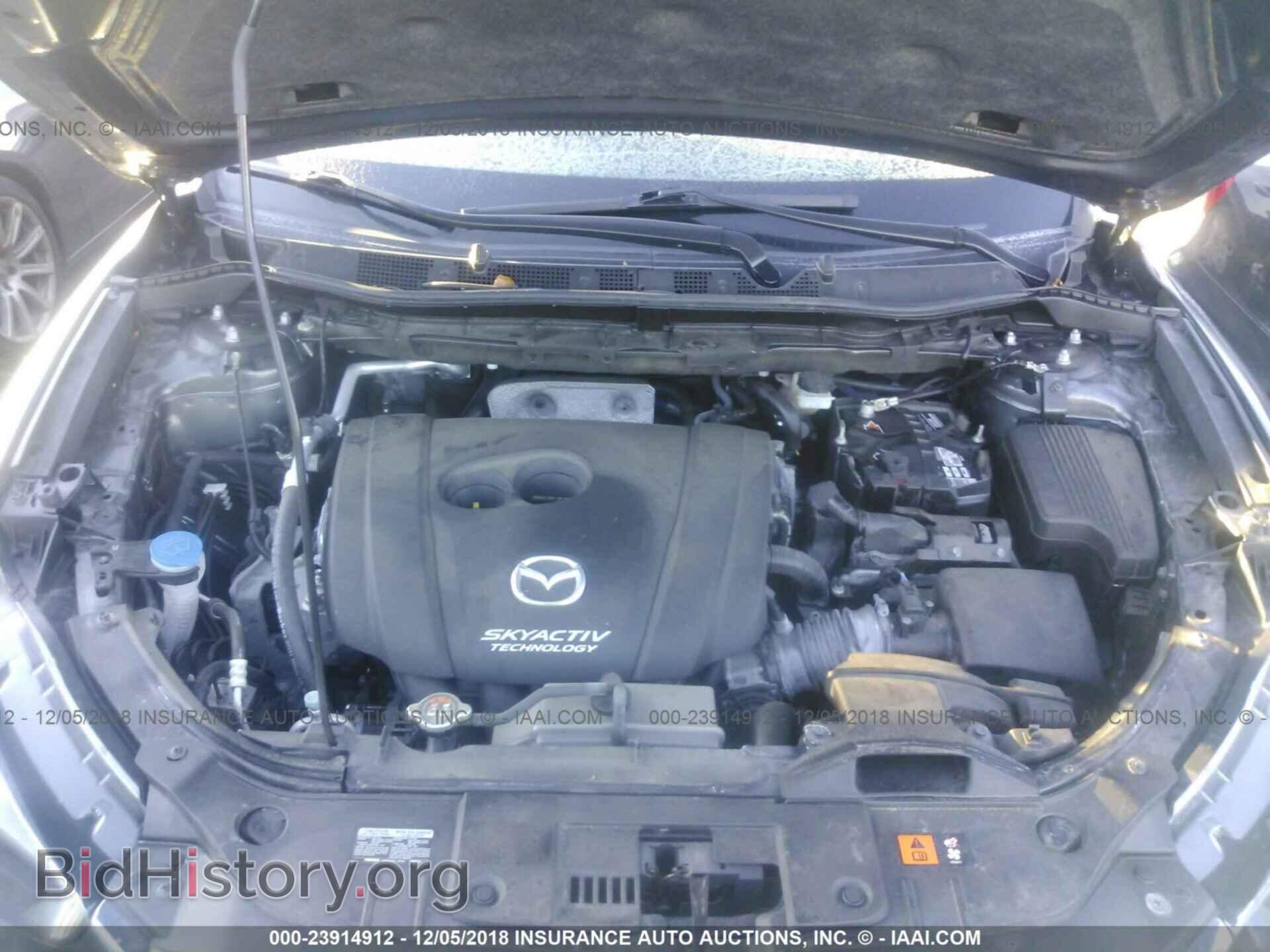 2015 MAZDA CX-5 - VIN: JM3KE4DY2F0511243 - Фото 10