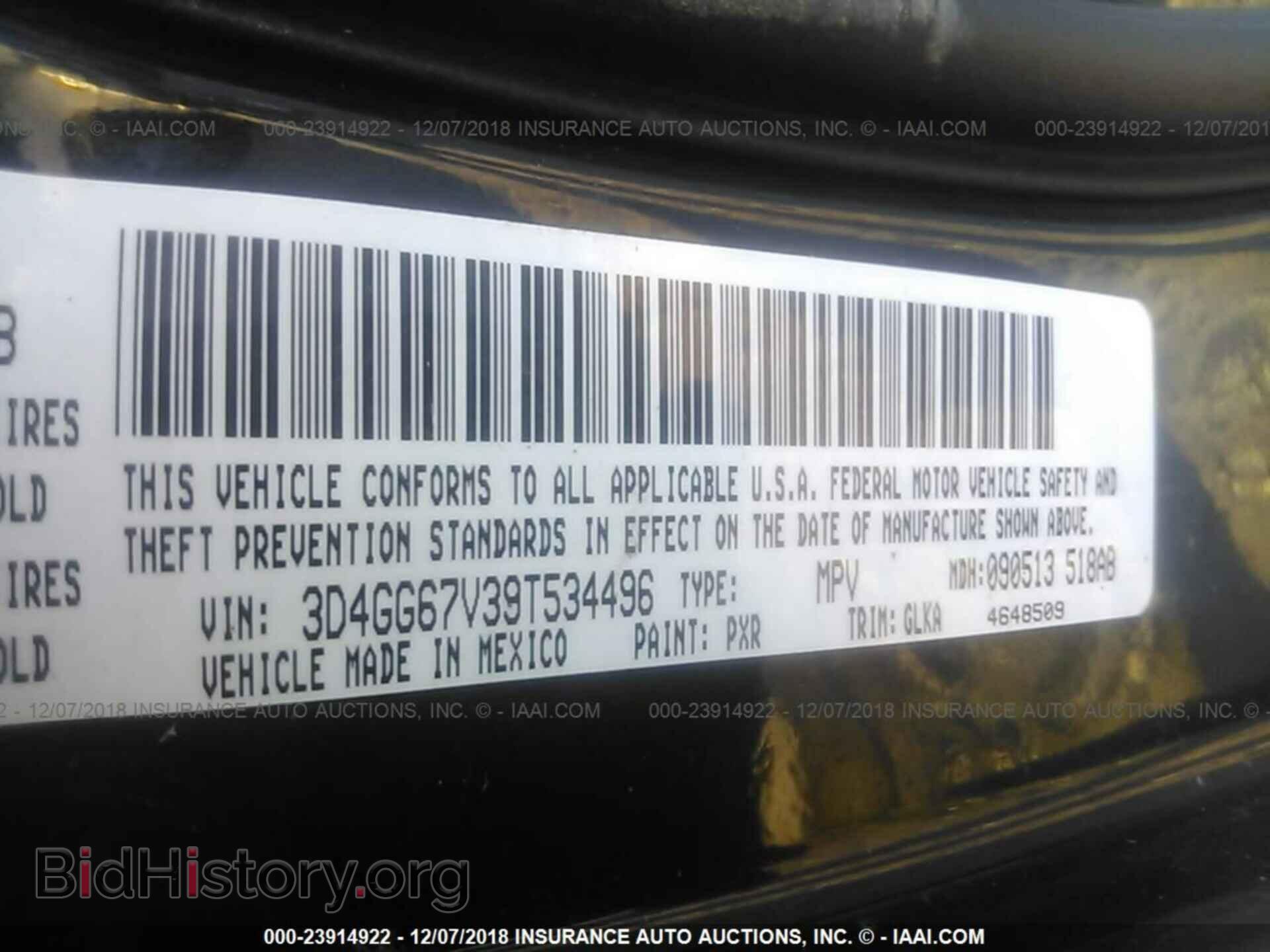 2009 DODGE JOURNEY - VIN: 3D4GG67V39T534496 - Фото 9