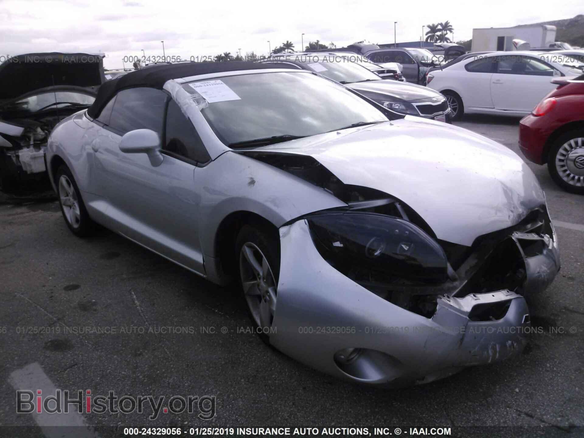Photo 4A3AL25F18E040006 - MITSUBISHI ECLIPSE 2008