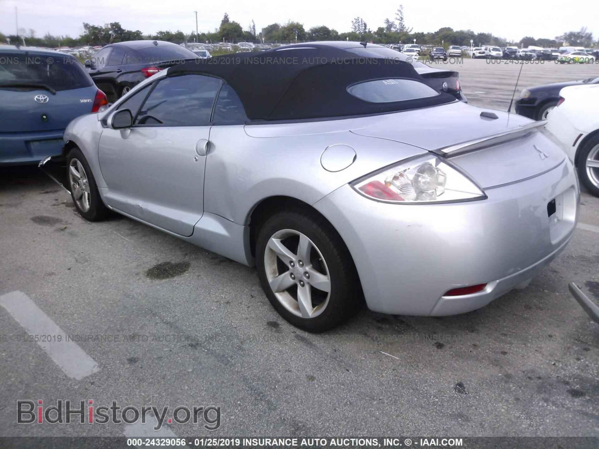 2008 MITSUBISHI ECLIPSE - VIN: 4A3AL25F18E040006 - Фото 3