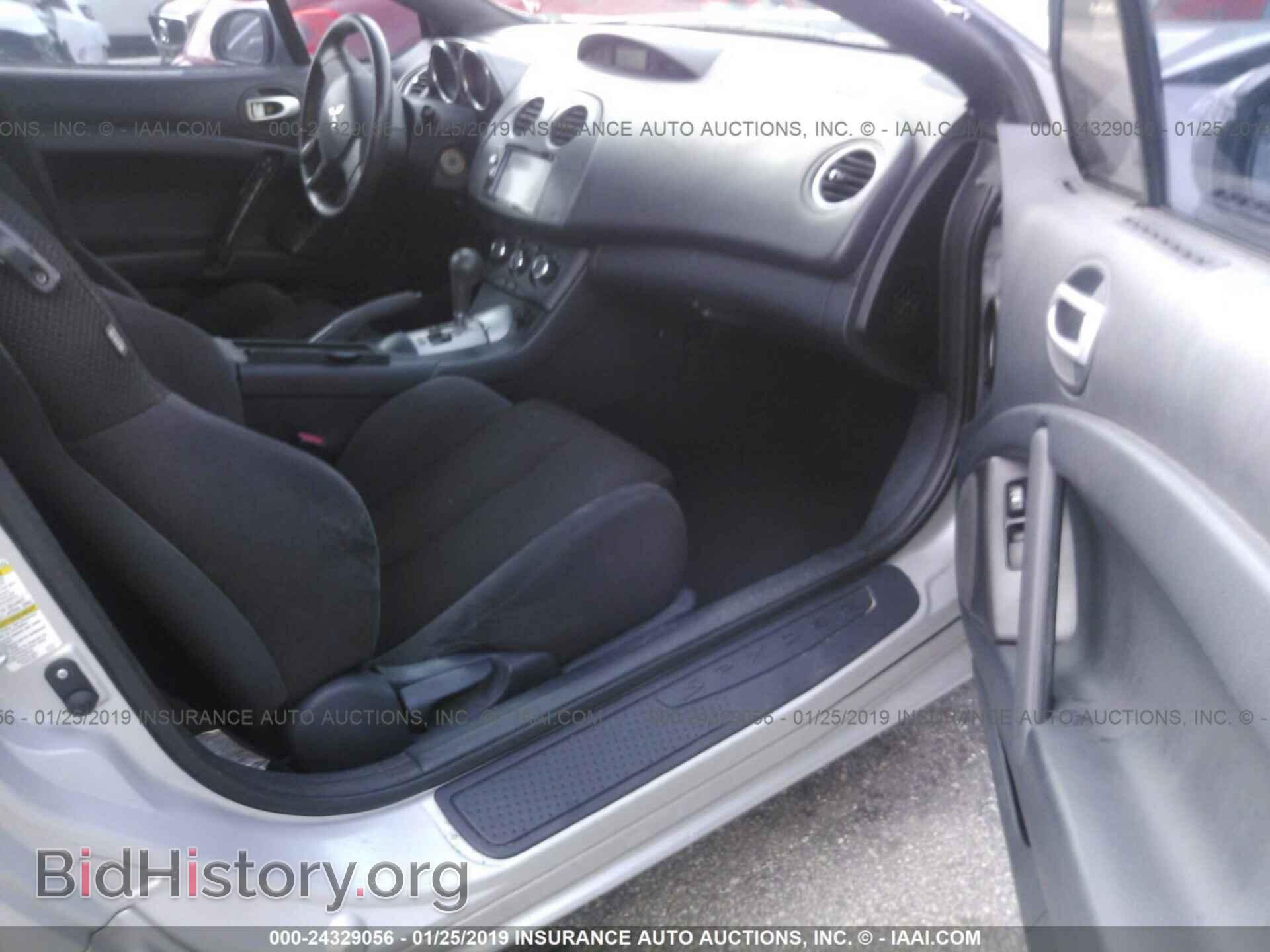 2008 MITSUBISHI ECLIPSE - VIN: 4A3AL25F18E040006 - Фото 5