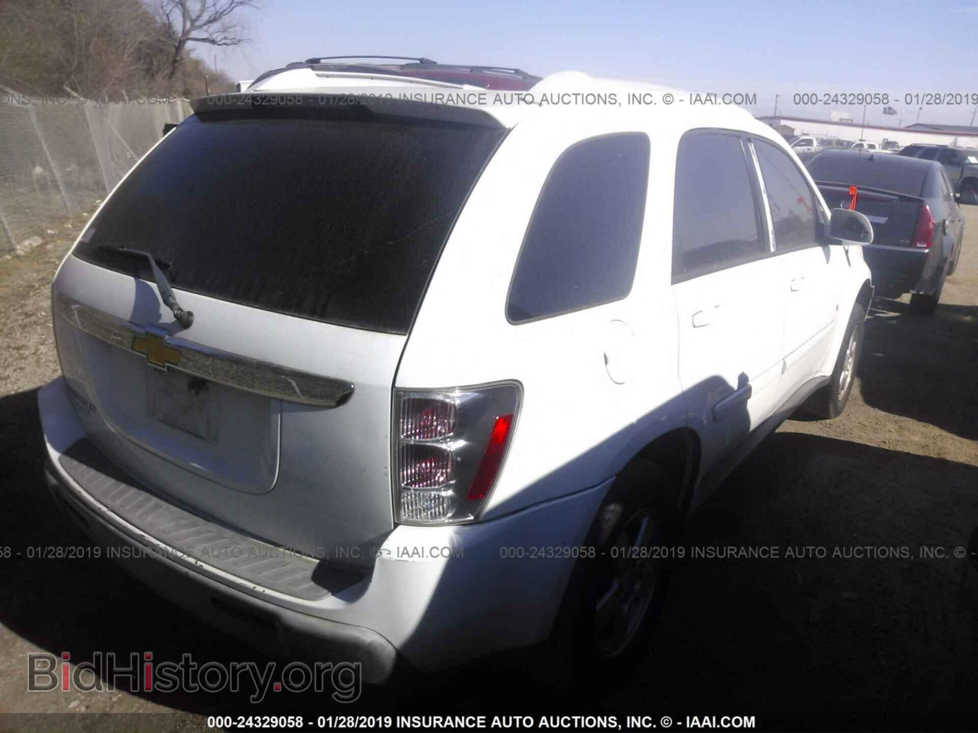 2006 CHEVROLET EQUINOX - VIN: 2CNDL63F866190847 - Photo 4