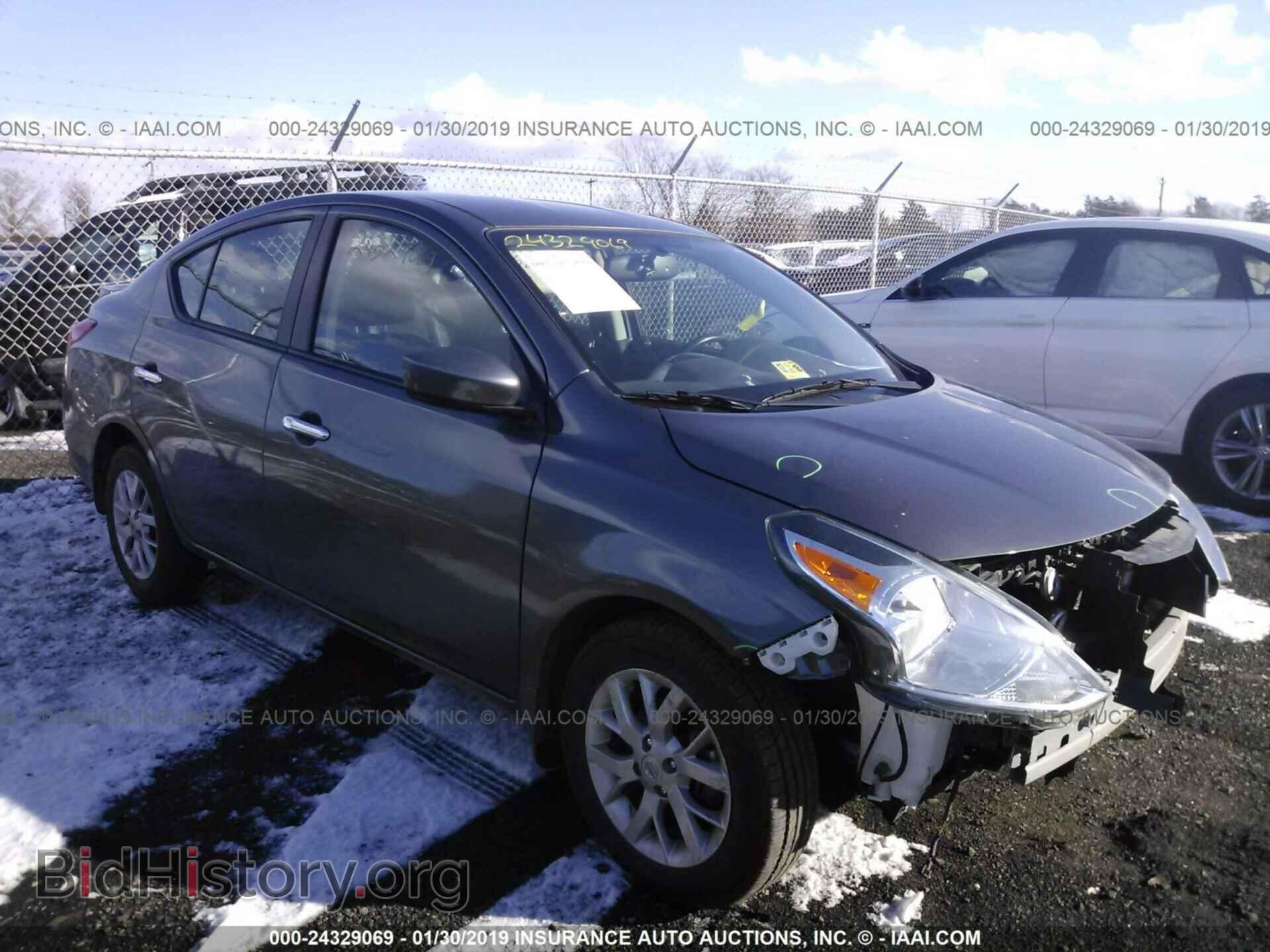 Фотография 3N1CN7AP0HL830482 - NISSAN VERSA 2017