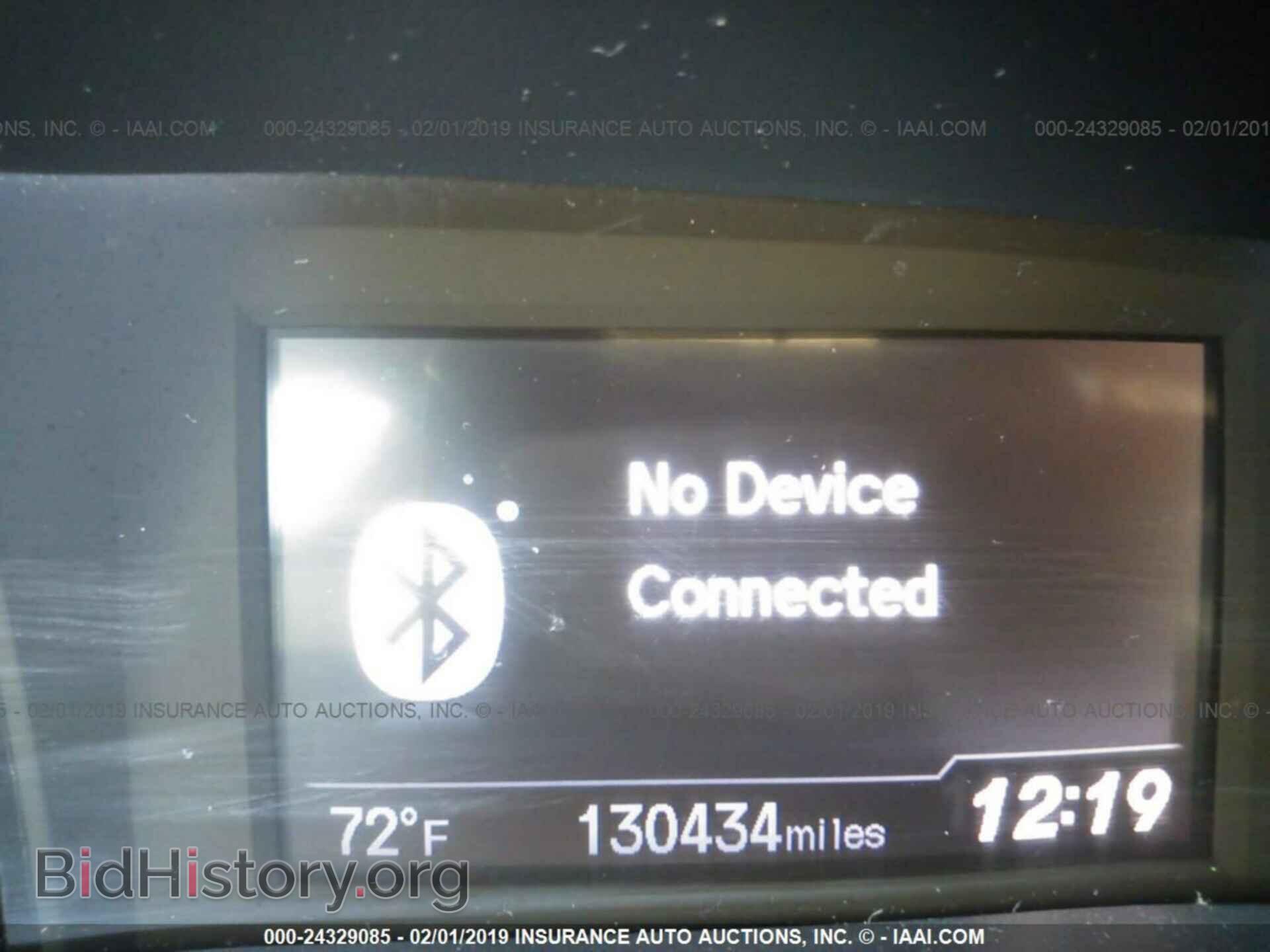 2014 HONDA CIVIC - VIN: 2HGFB2F59EH526473 - Фото 7