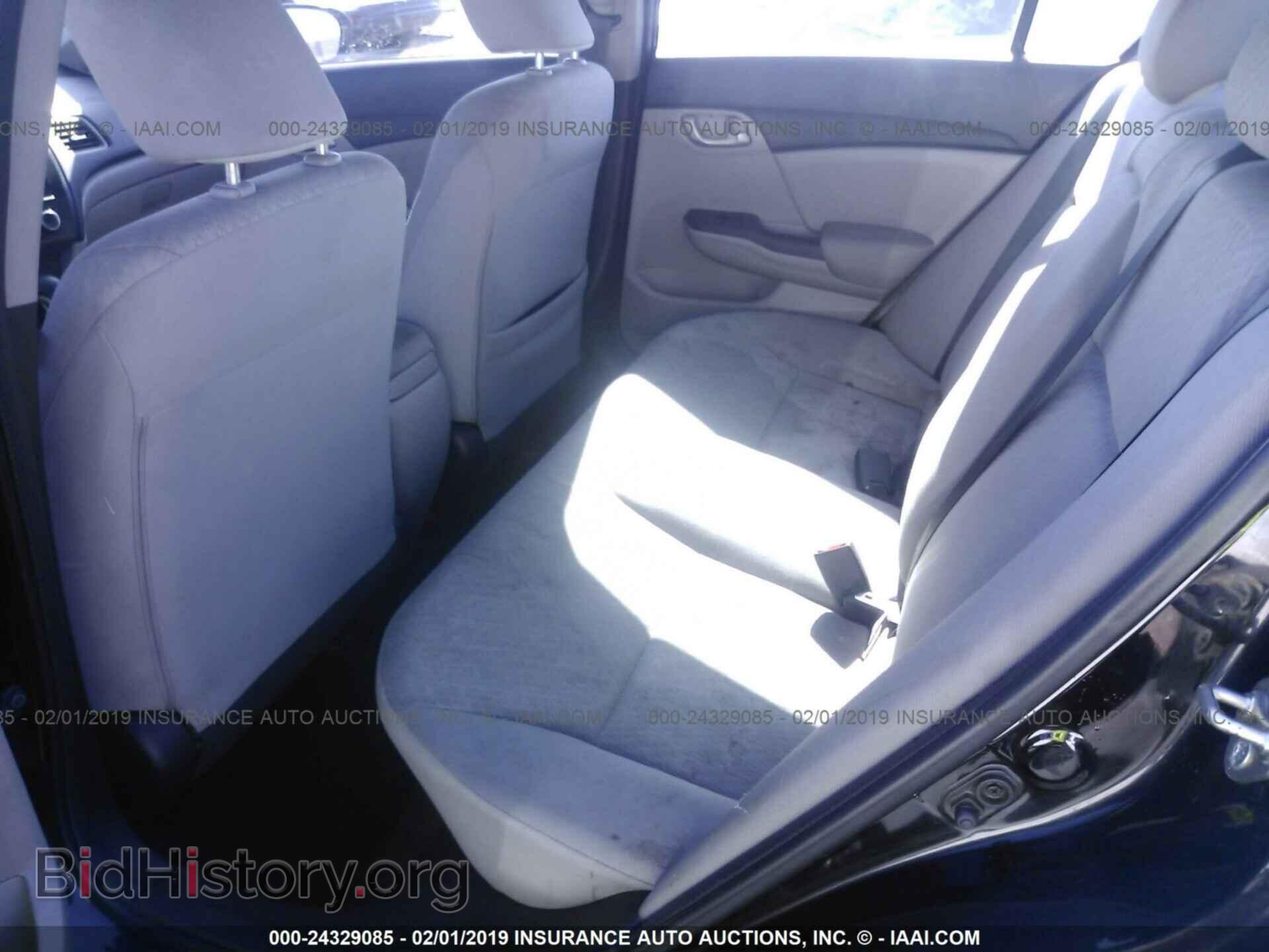 2014 HONDA CIVIC - VIN: 2HGFB2F59EH526473 - Фото 8