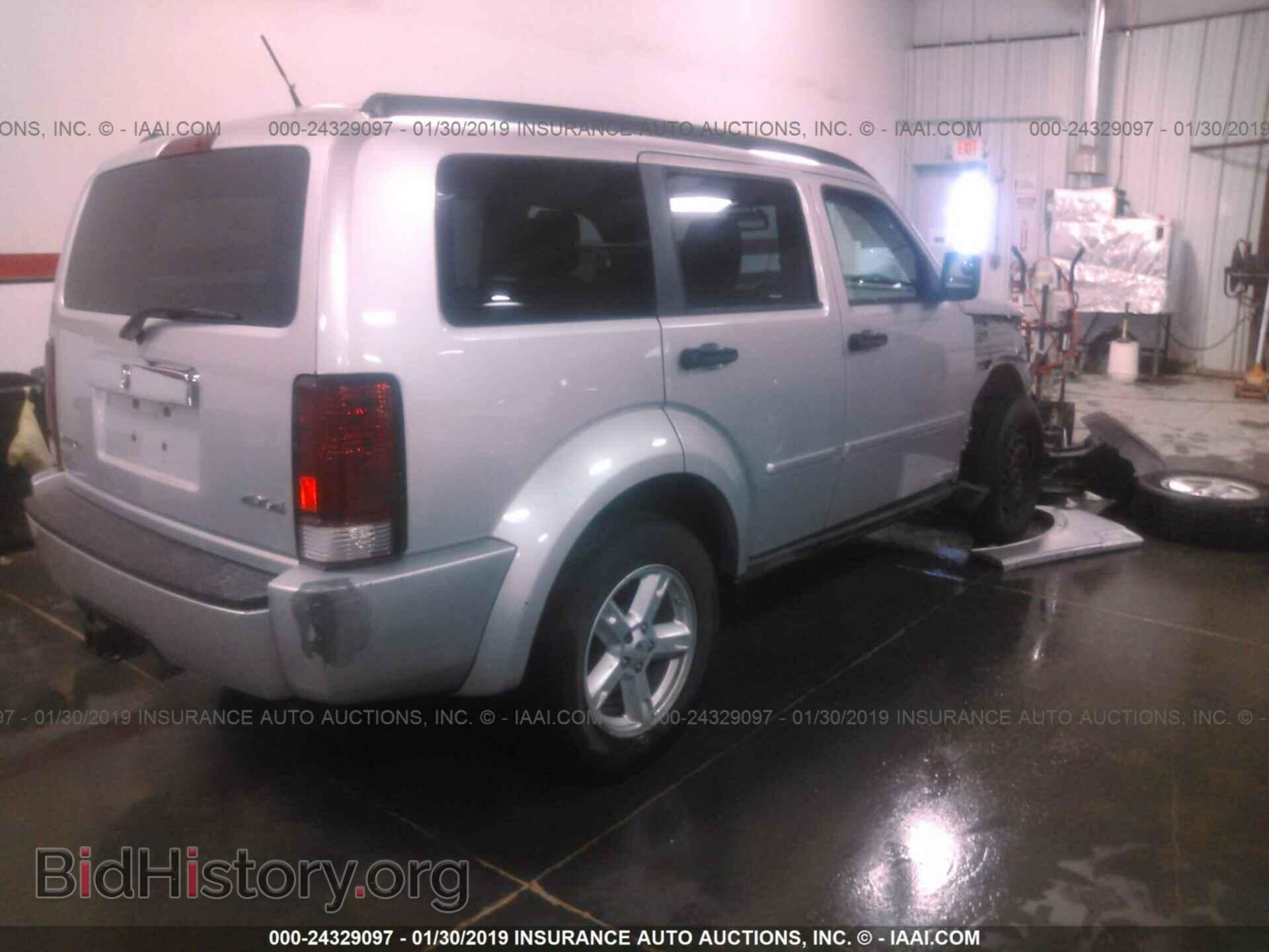 2008 DODGE NITRO - VIN: 1D8GU58K78W197037 - Photo 4