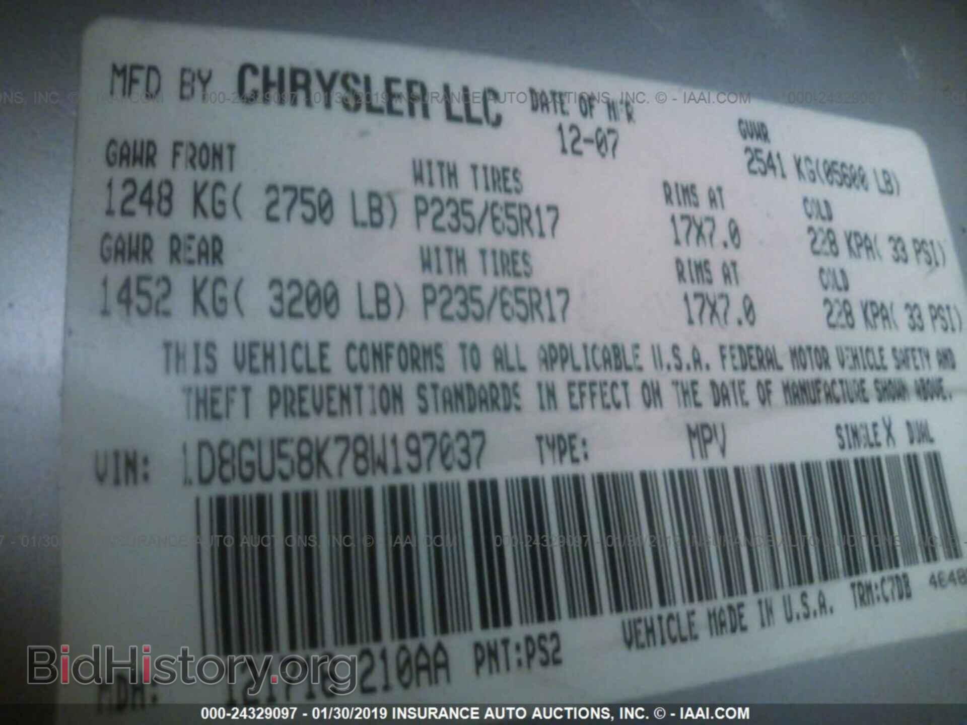 2008 DODGE NITRO - VIN: 1D8GU58K78W197037 - Photo 9