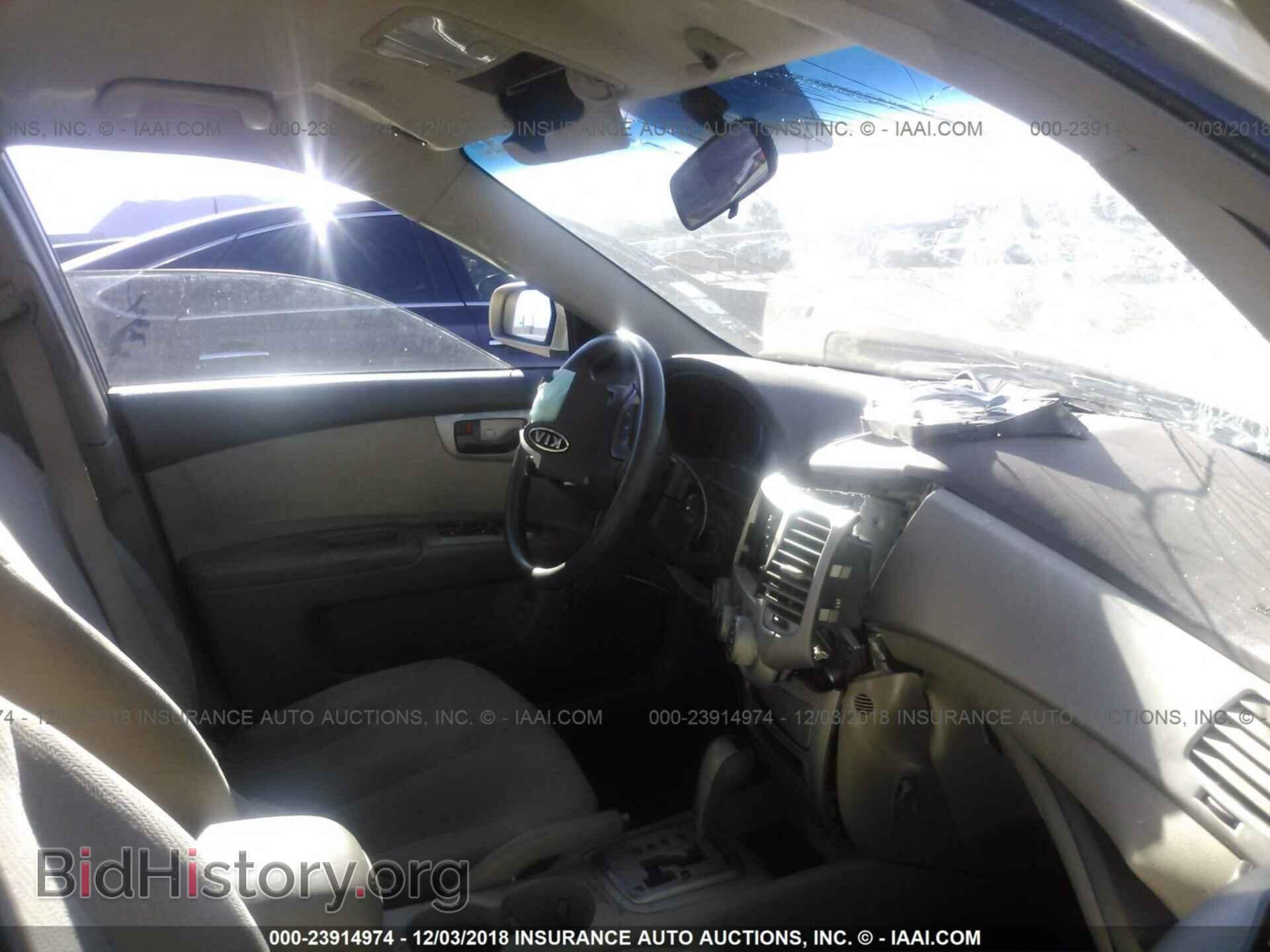 2008 KIA OPTIMA - VIN: KNAGE123285221558 - Фото 5