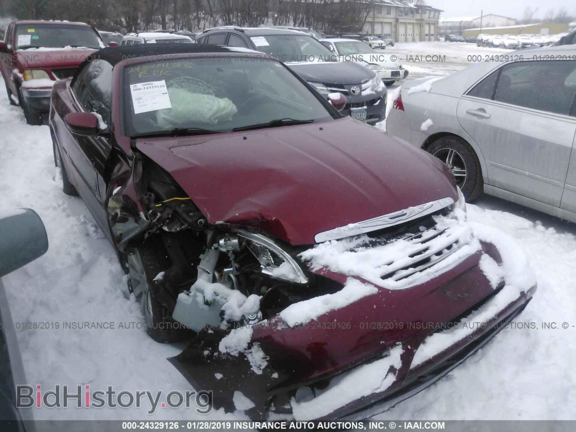 Фотография 1C3BC2EG3BN545654 - CHRYSLER 200 2011