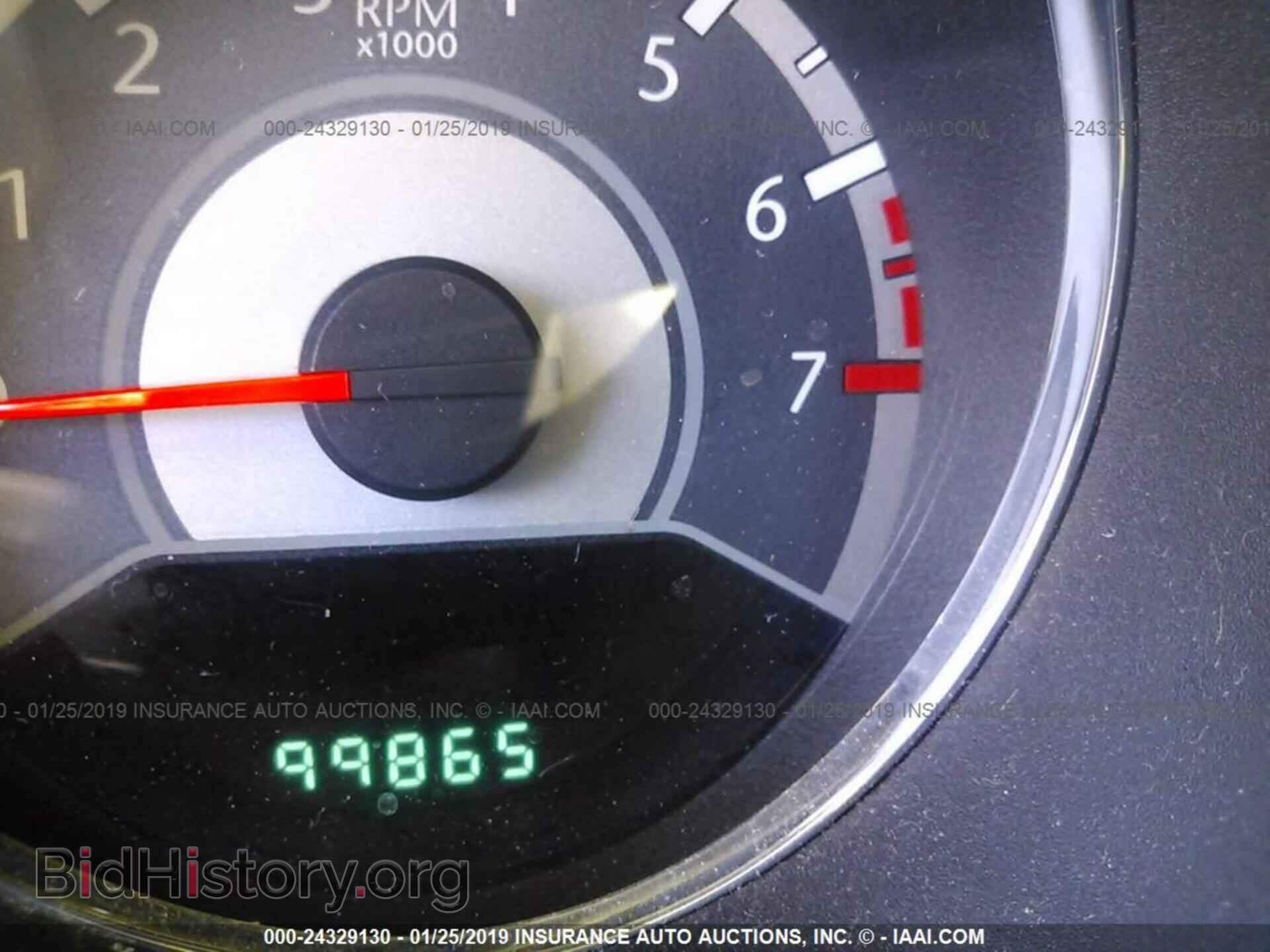 2011 CHRYSLER 200 - VIN: 1C3BC2FGXBN525237 - Фото 7