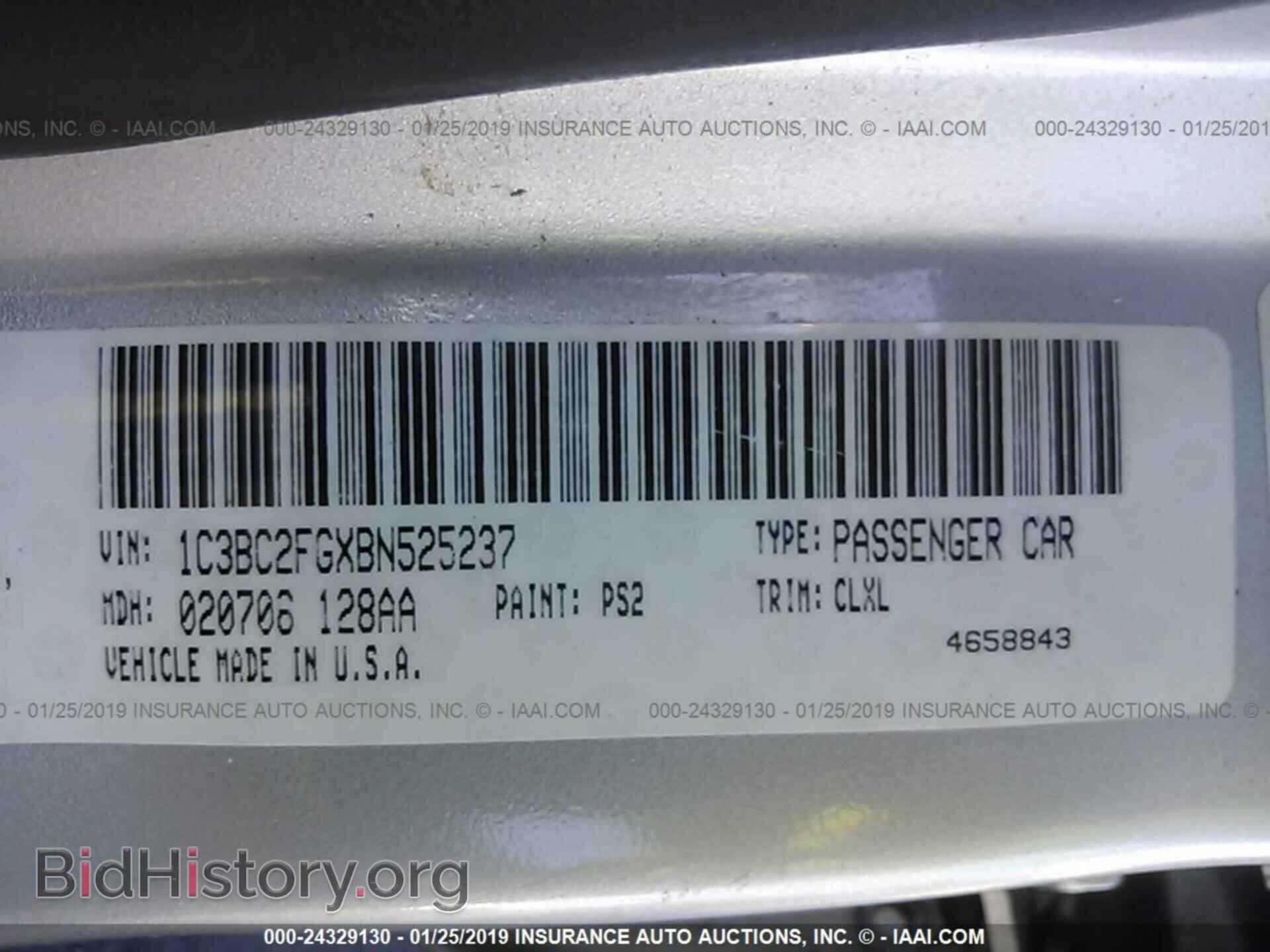 2011 CHRYSLER 200 - VIN: 1C3BC2FGXBN525237 - Фото 9