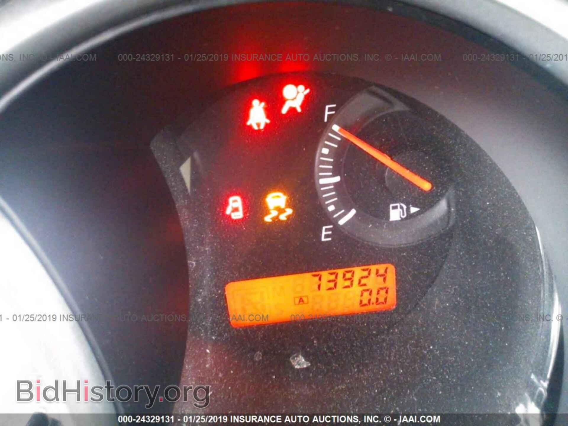 2012 NISSAN VERSA - VIN: 3N1BC1CP0CK809724 - Фото 7