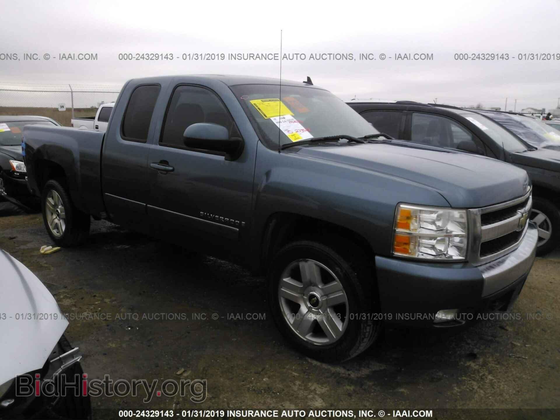 Фотография 2GCEC19J981208215 - CHEVROLET SILVERADO 2008
