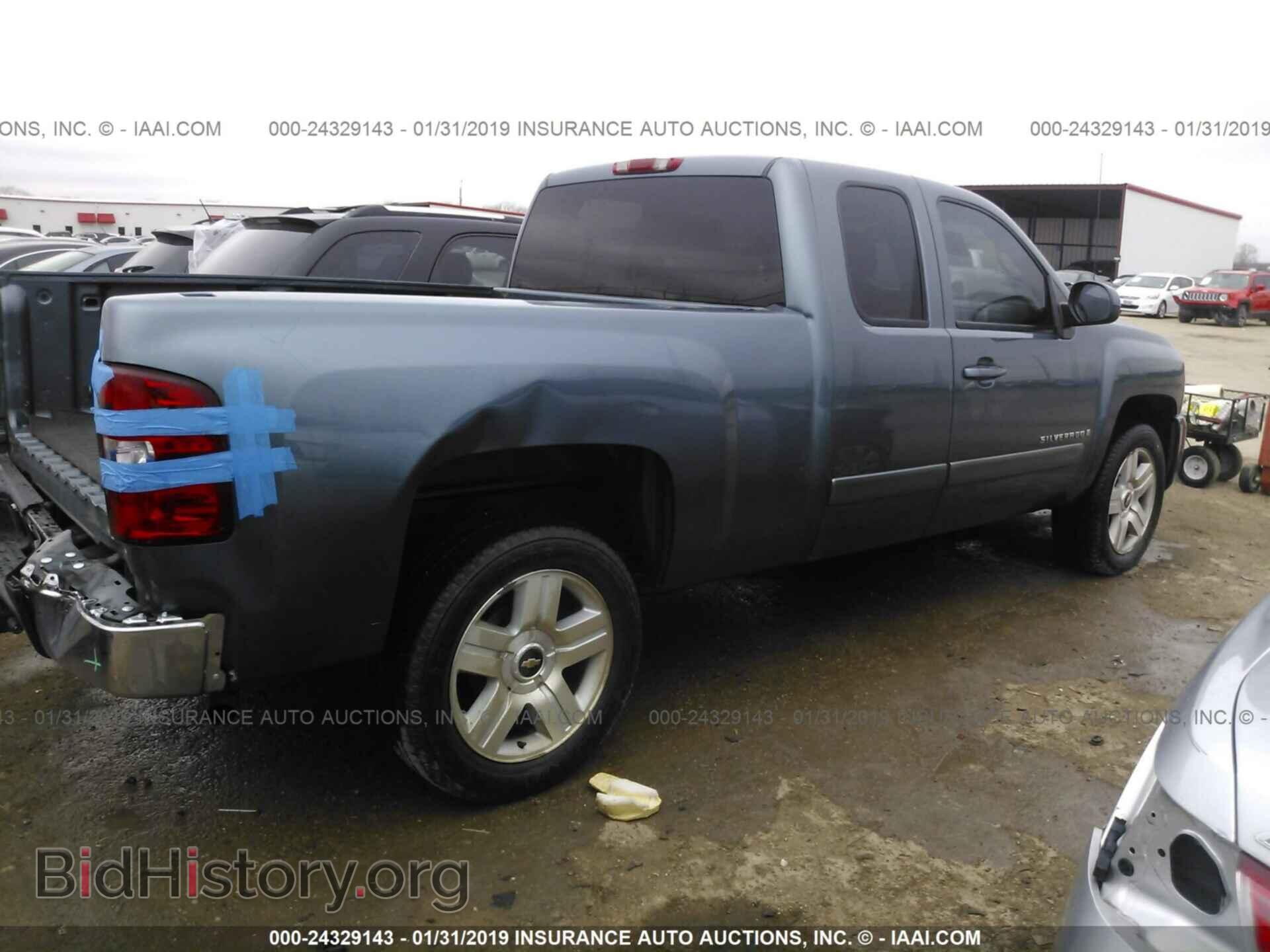 2008 CHEVROLET SILVERADO - VIN: 2GCEC19J981208215 - Фото 4