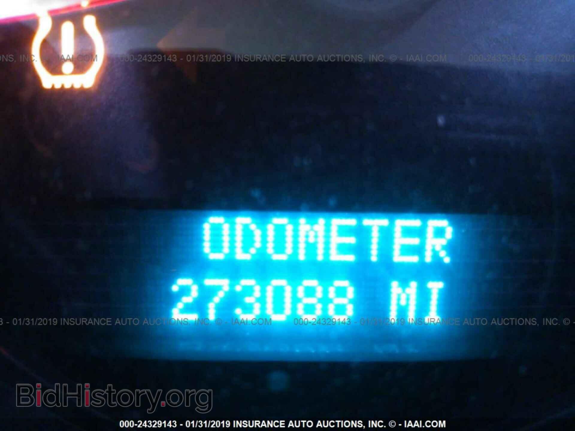 2008 CHEVROLET SILVERADO - VIN: 2GCEC19J981208215 - Фото 7