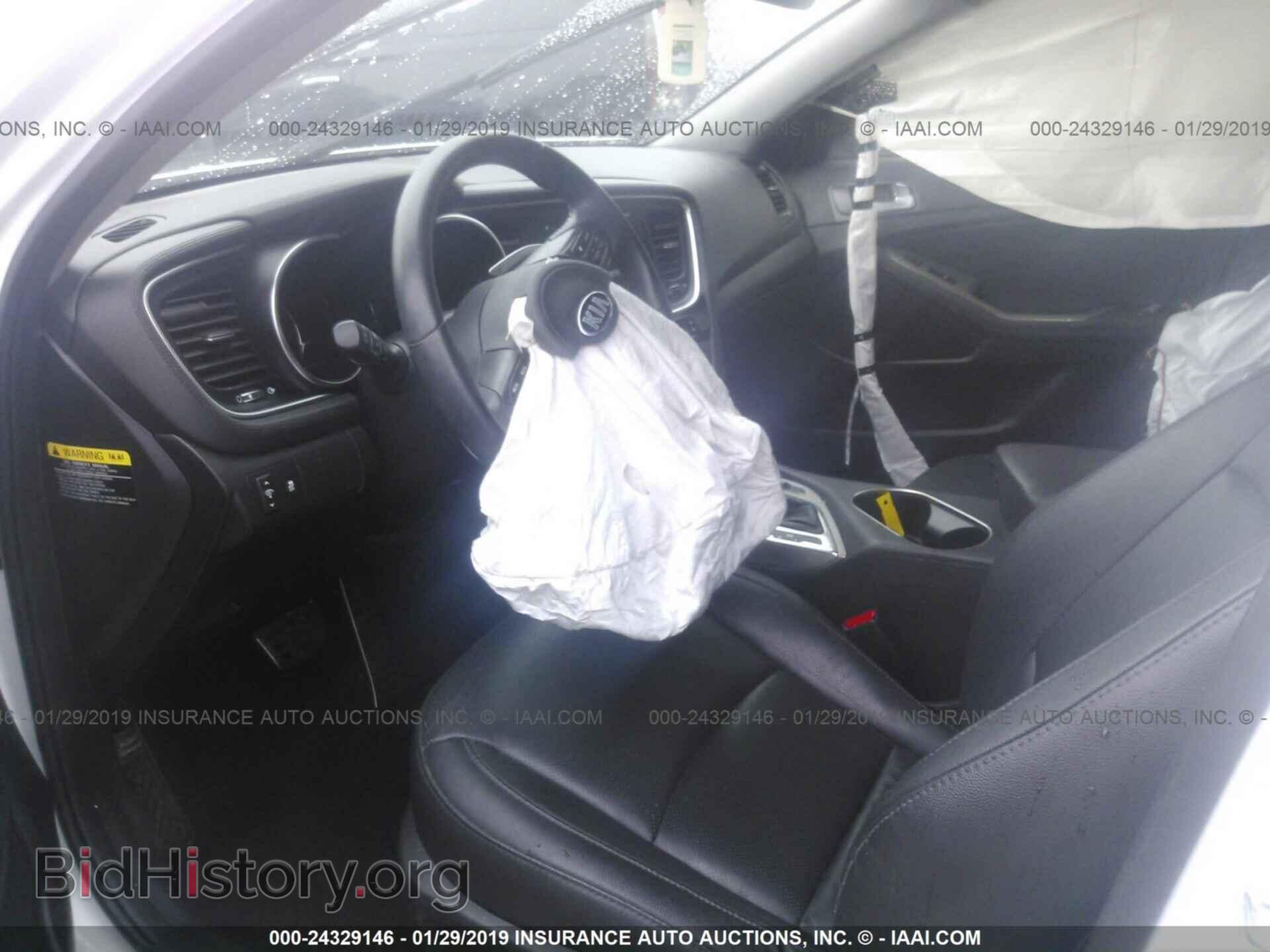 2015 KIA OPTIMA - VIN: 5XXGR4A66FG383352 - Photo 5