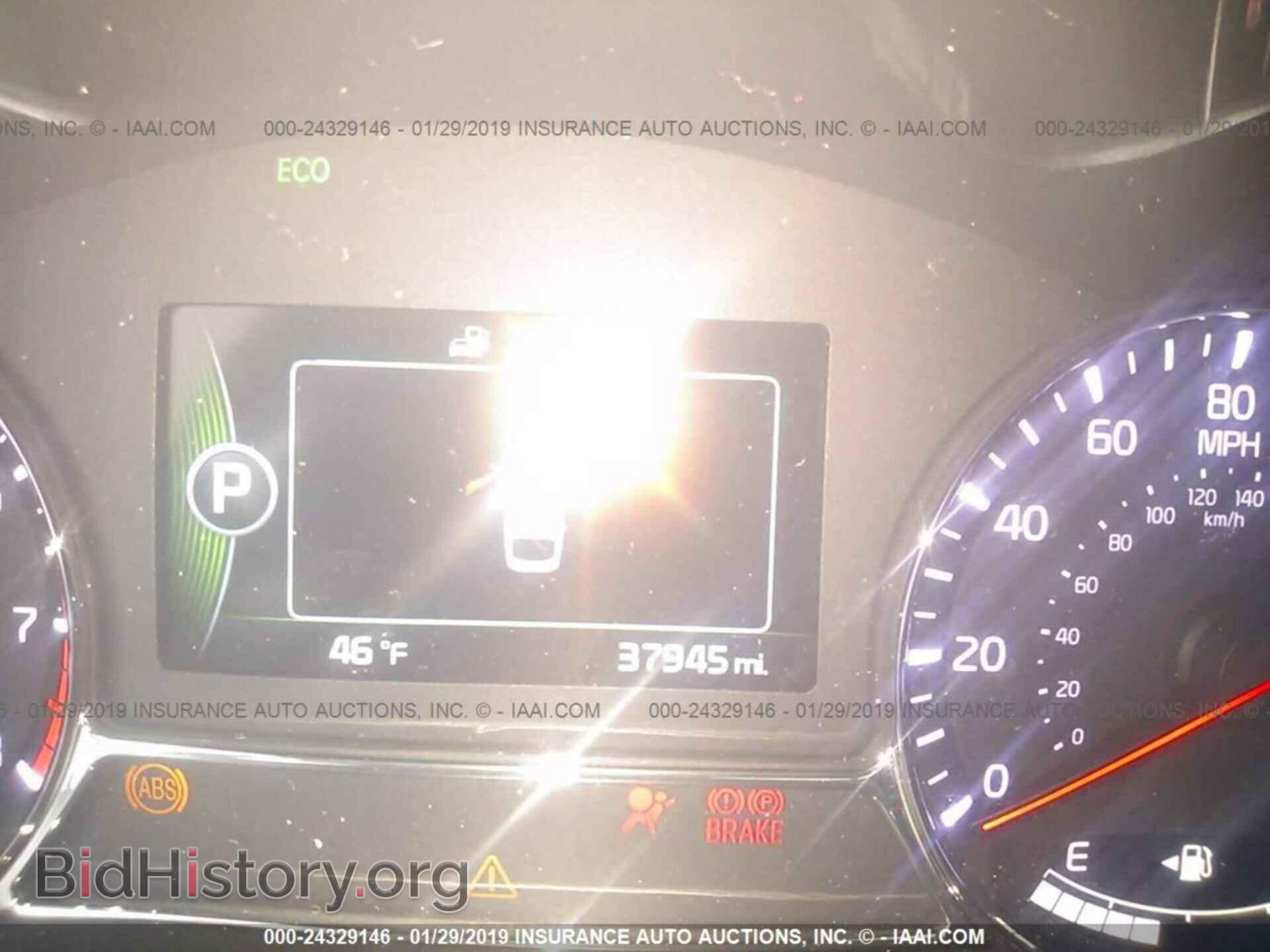 2015 KIA OPTIMA - VIN: 5XXGR4A66FG383352 - Photo 7