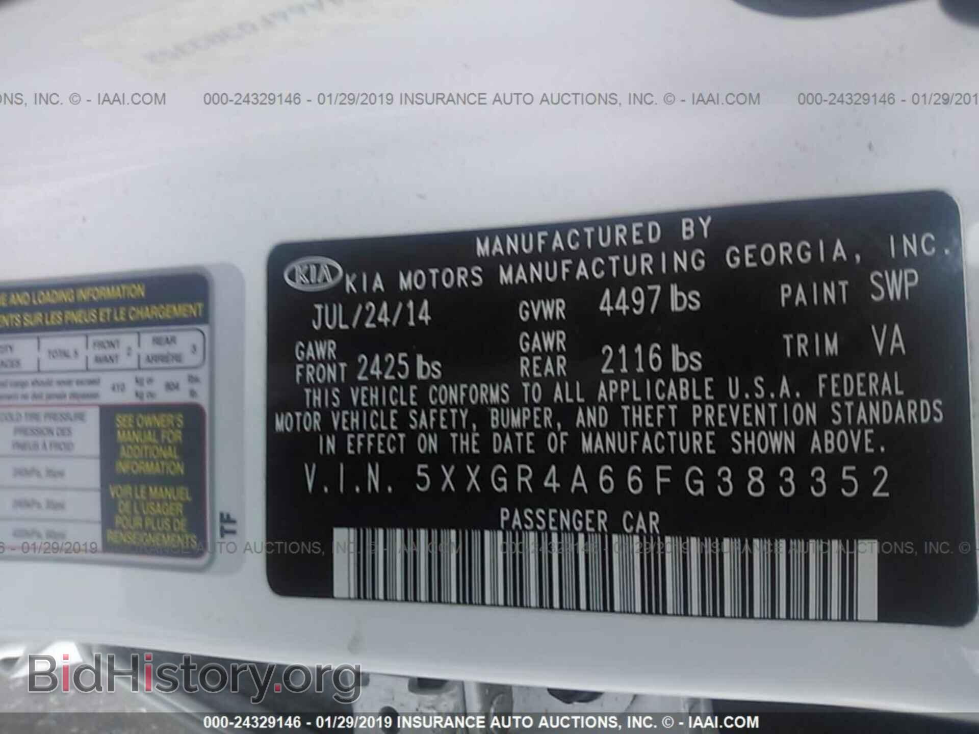 2015 KIA OPTIMA - VIN: 5XXGR4A66FG383352 - Photo 9