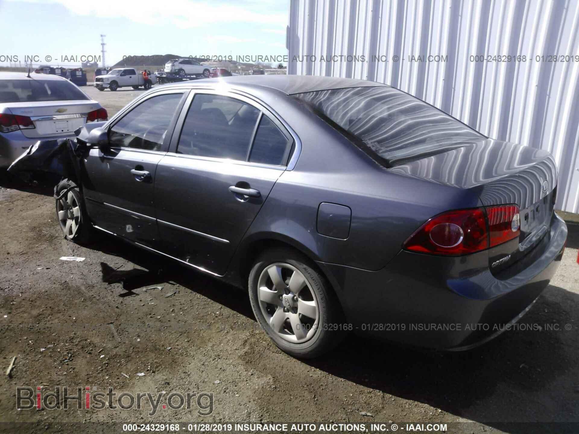 2007 KIA OPTIMA - VIN: KNAGE123475153276 - Фото 3