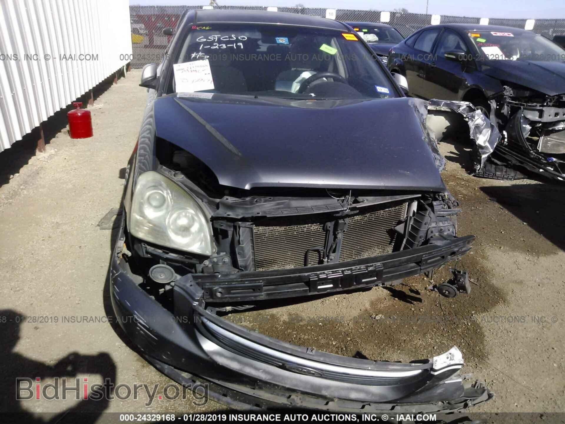 2007 KIA OPTIMA - VIN: KNAGE123475153276 - Фото 6