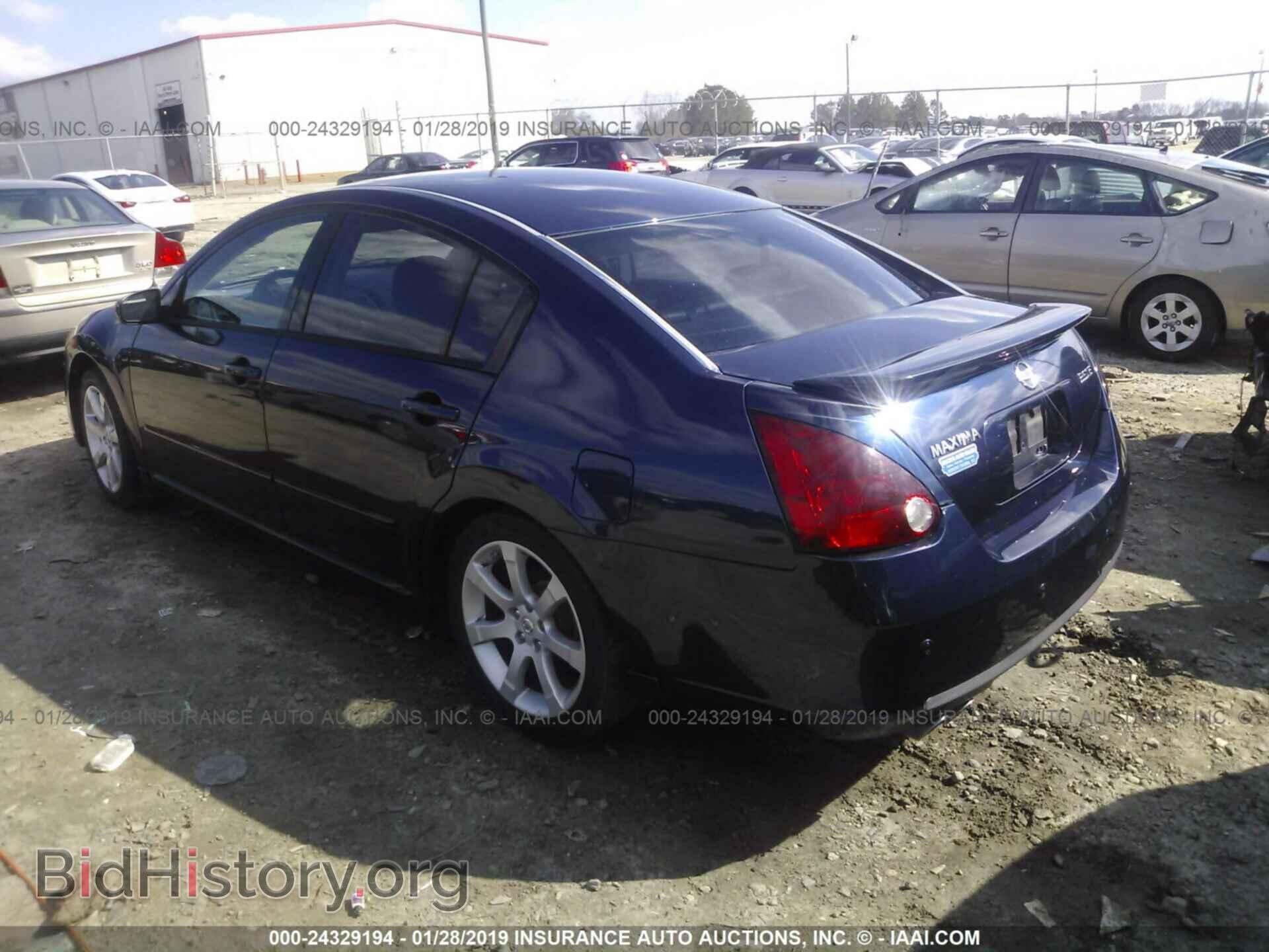 2007 NISSAN MAXIMA - VIN: 1N4BA41E67C838135 - Фото 3