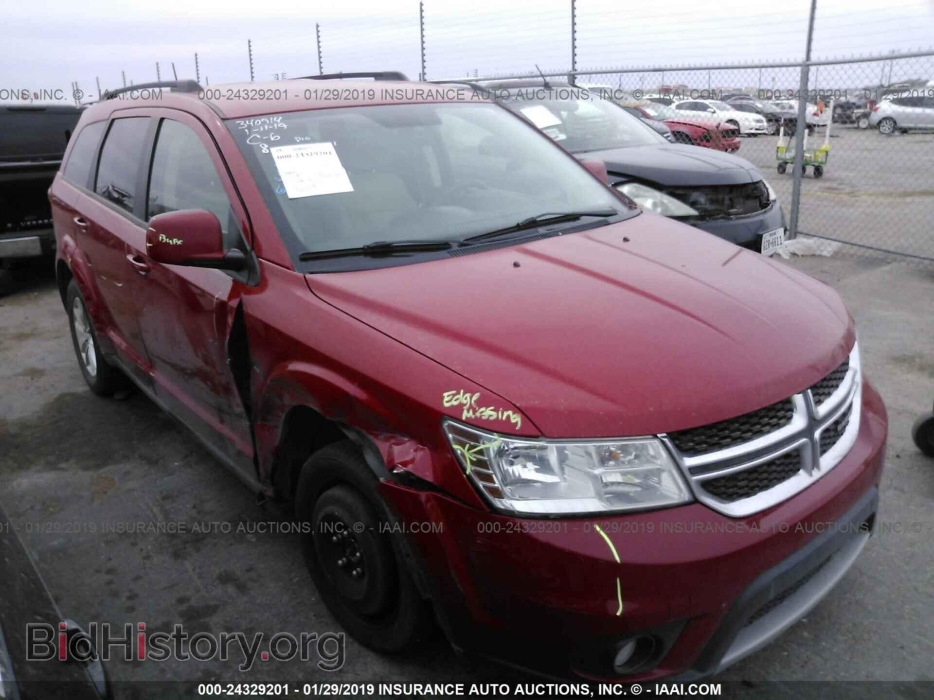 Фотография 3C4PDCBG6HT533015 - DODGE JOURNEY 2017