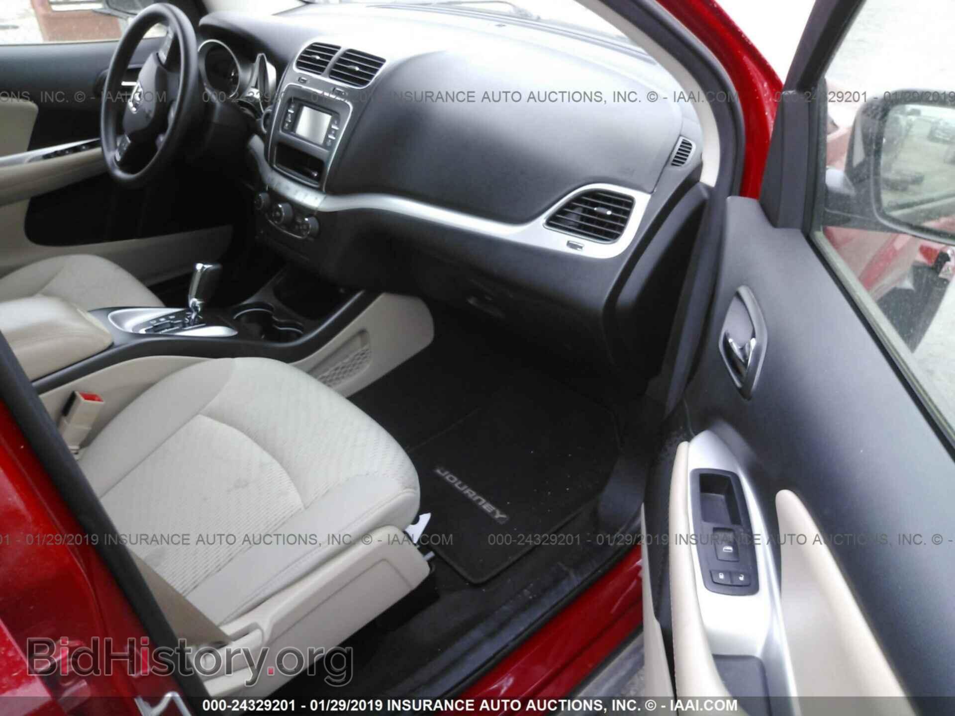2017 DODGE JOURNEY - VIN: 3C4PDCBG6HT533015 - Фото 5