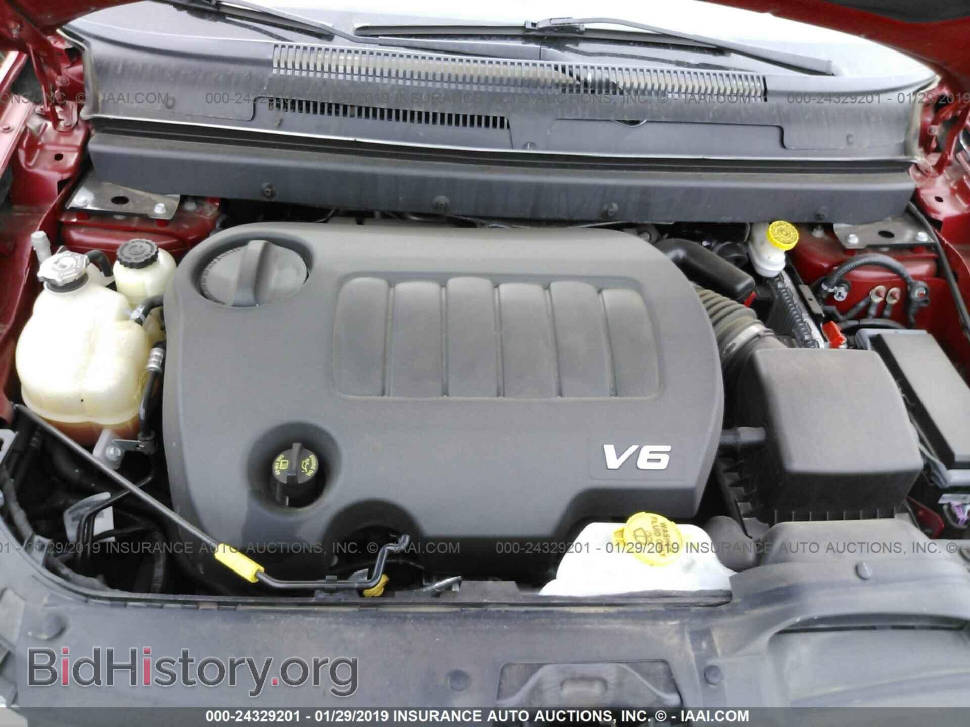 2017 DODGE JOURNEY - VIN: 3C4PDCBG6HT533015 - Фото 10
