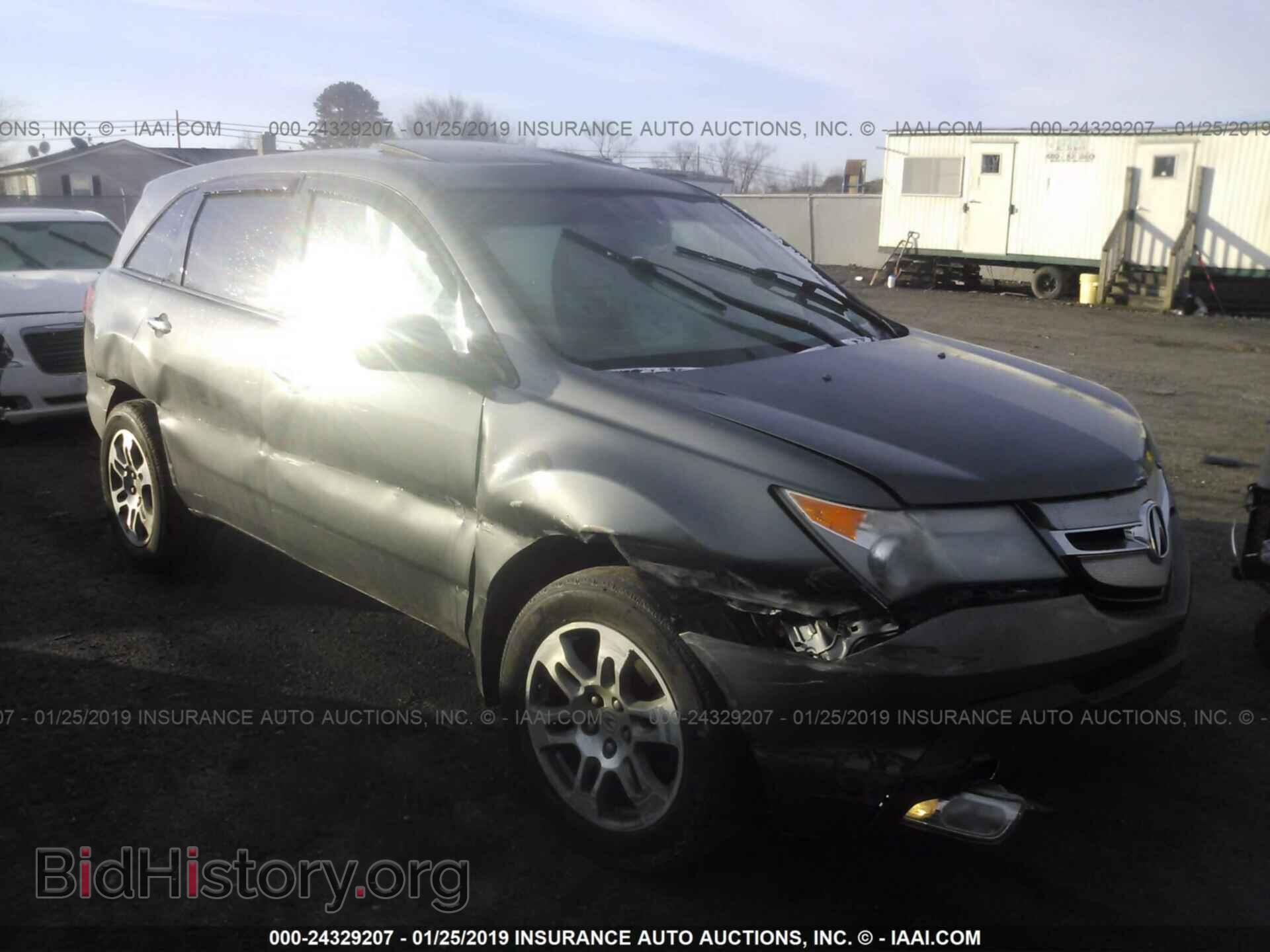 Фотография 2HNYD283X8H521729 - ACURA MDX 2008