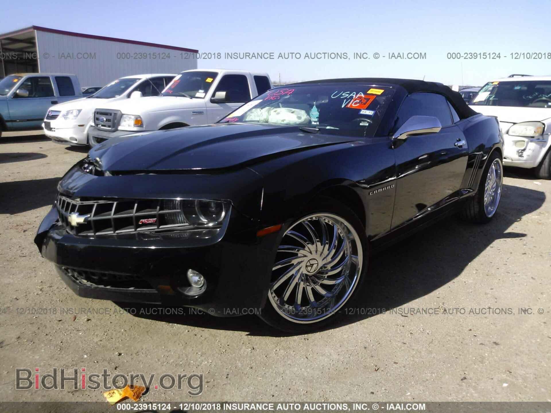 2012 CHEVROLET CAMARO - VIN: 2G1FC3D32C9102961 - Фото 2