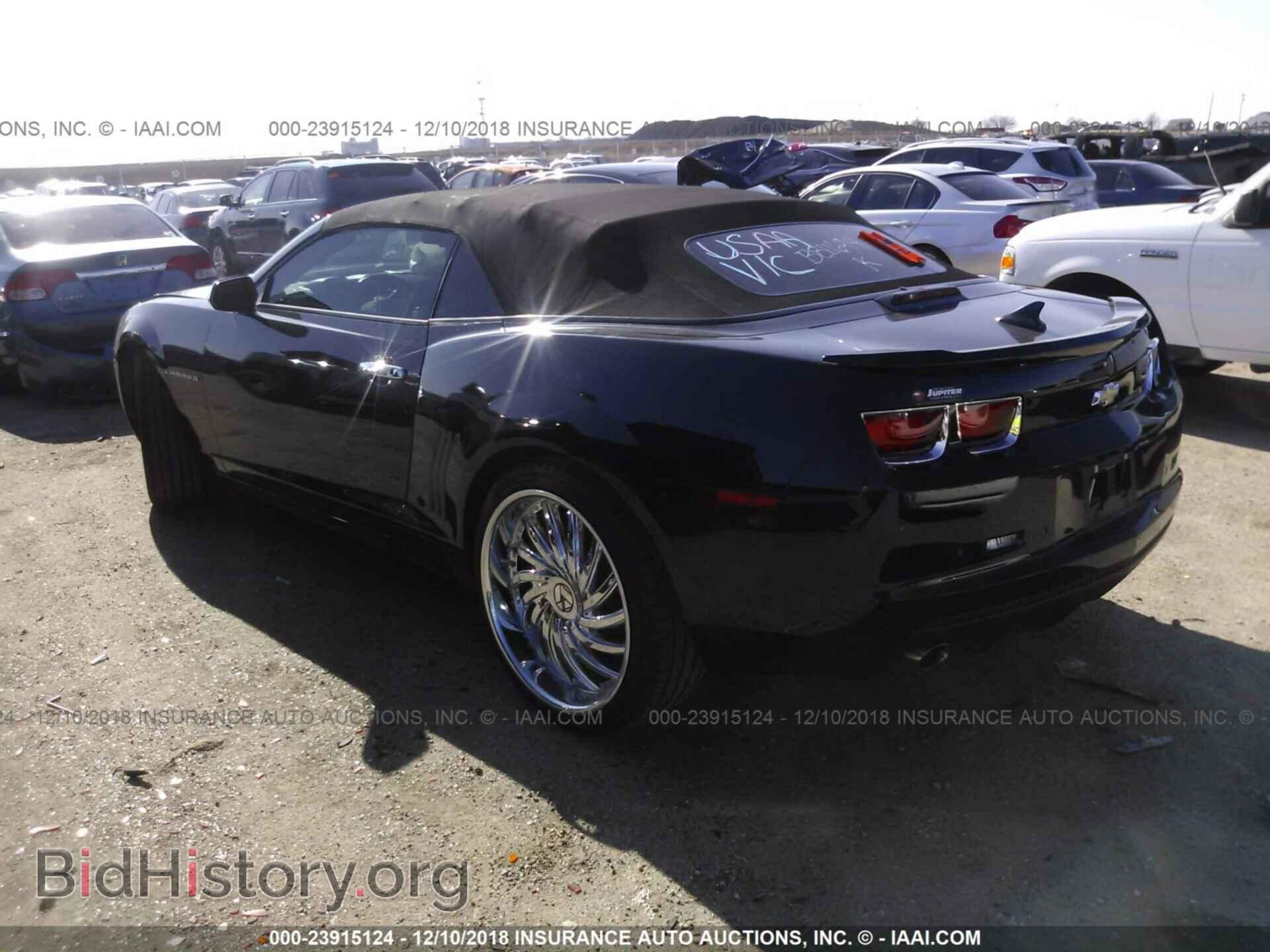 2012 CHEVROLET CAMARO - VIN: 2G1FC3D32C9102961 - Фото 3