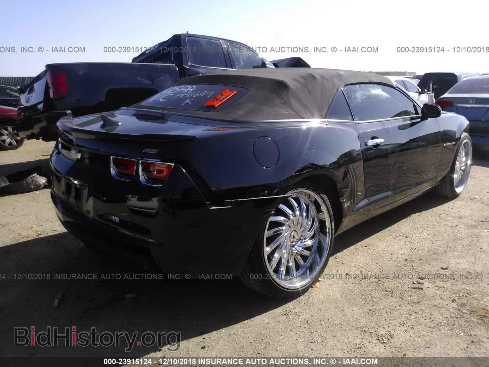 2012 CHEVROLET CAMARO - VIN: 2G1FC3D32C9102961 - Фото 4