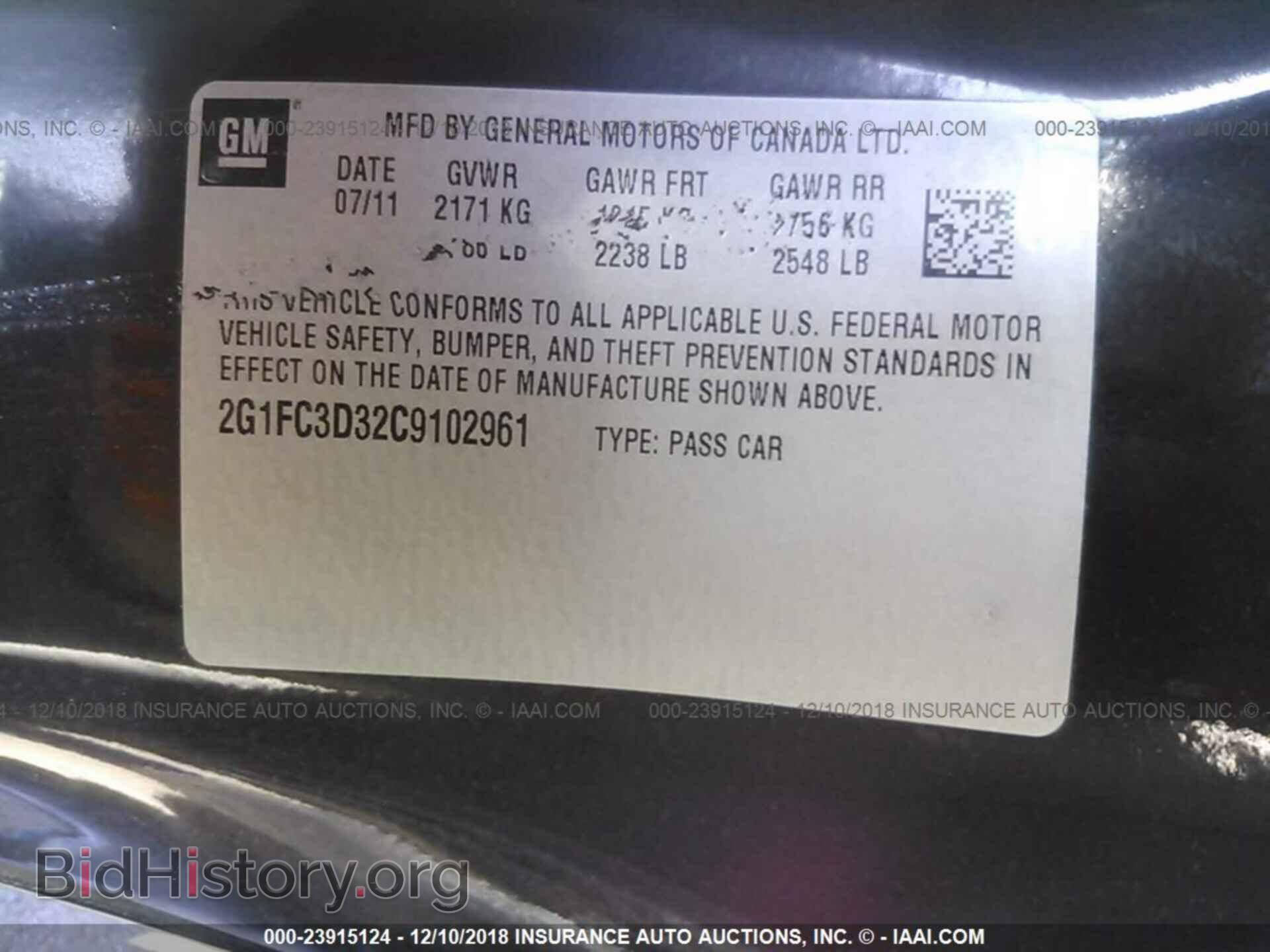 2012 CHEVROLET CAMARO - VIN: 2G1FC3D32C9102961 - Фото 9