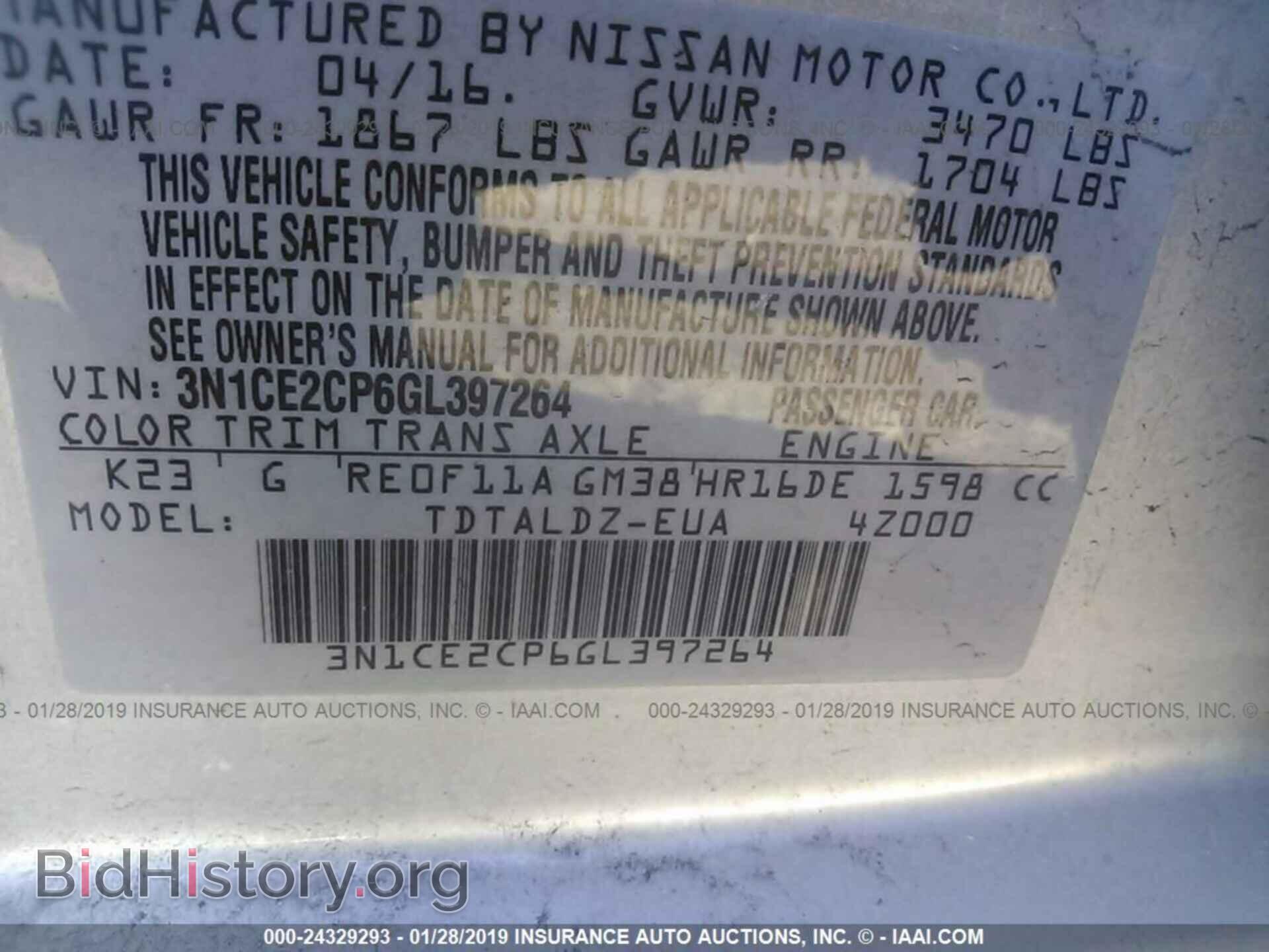 2016 NISSAN VERSA NOTE - VIN: 3N1CE2CP6GL397264 - Photo 9