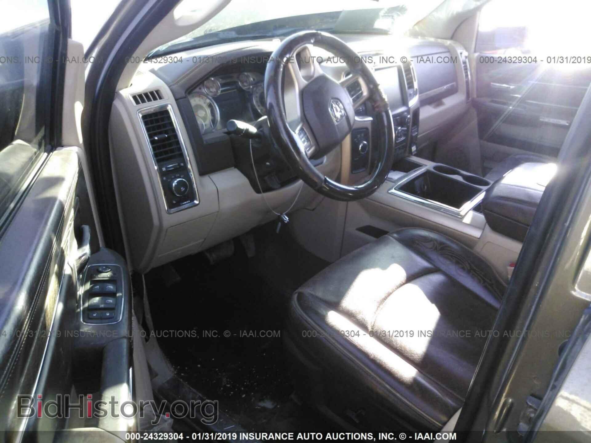 2014 RAM 3500 - VIN: 3C63RRKL2EG193566 - Фото 5