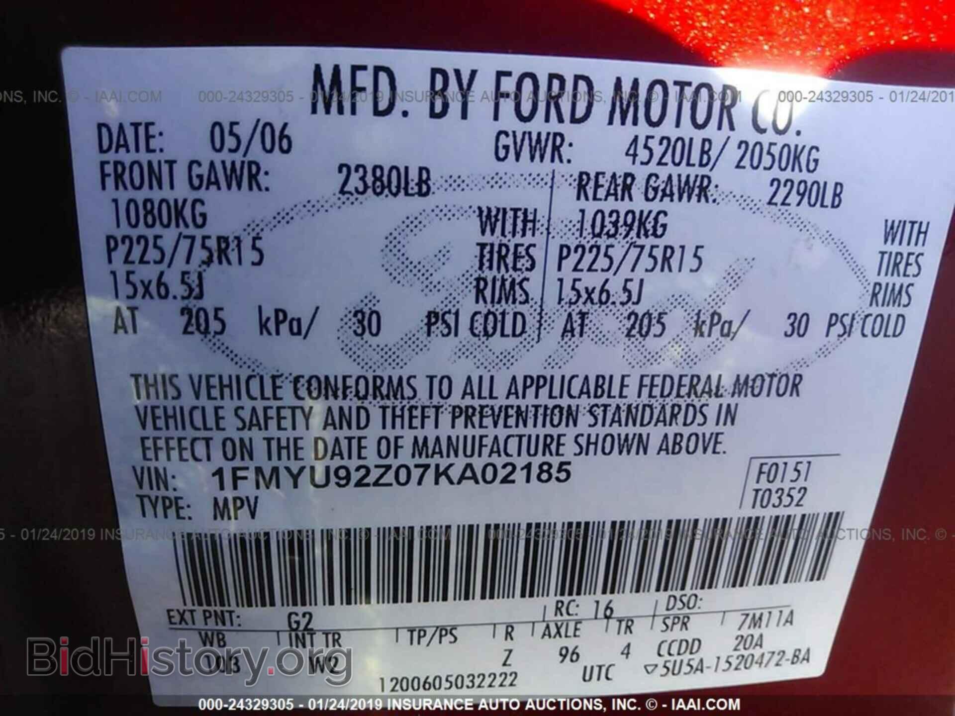 2007 FORD ESCAPE - VIN: 1FMYU92Z07KA02185 - Фото 9