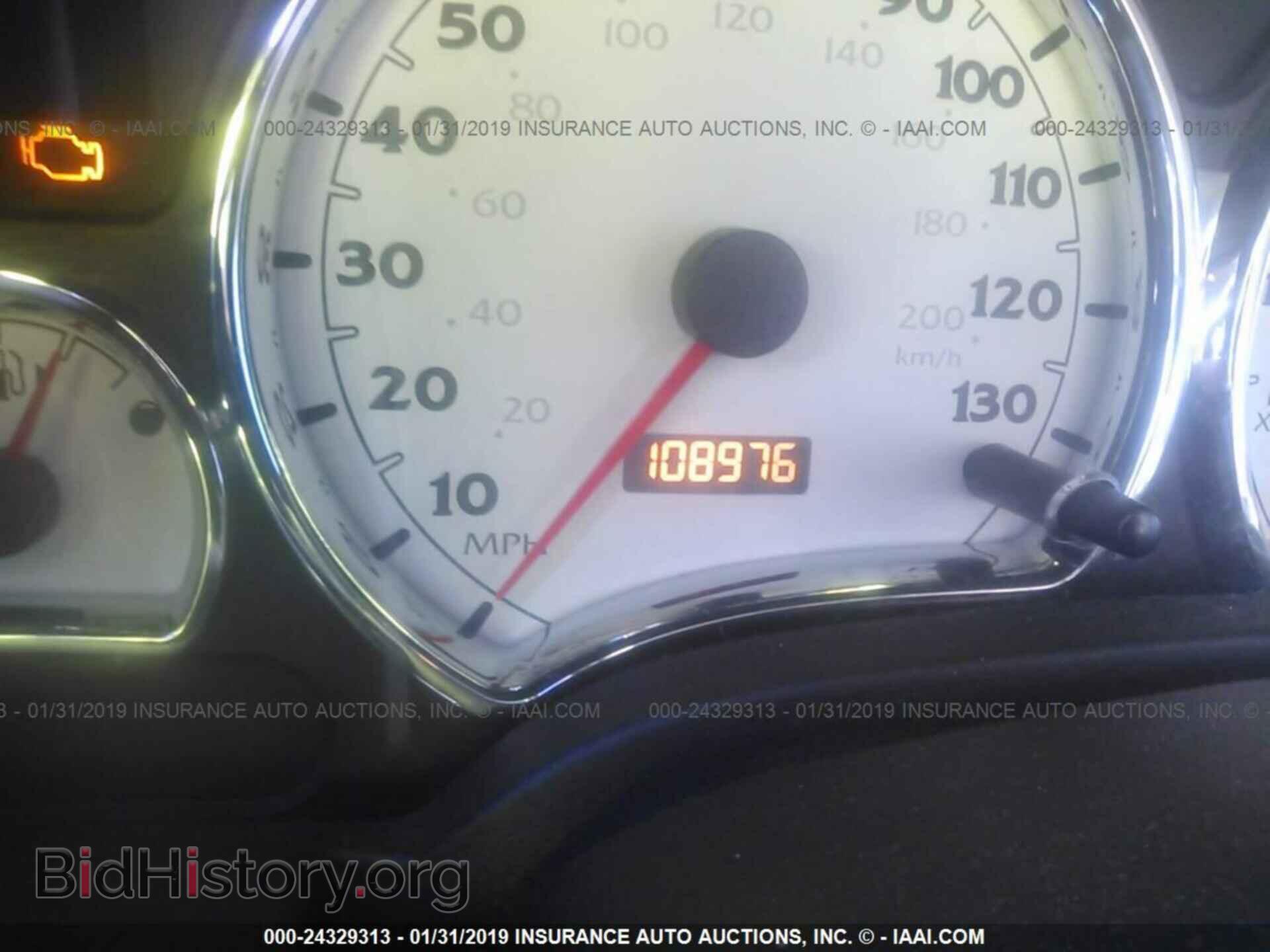 2007 SATURN VUE - VIN: 5GZCZ33D27S854584 - Фото 7