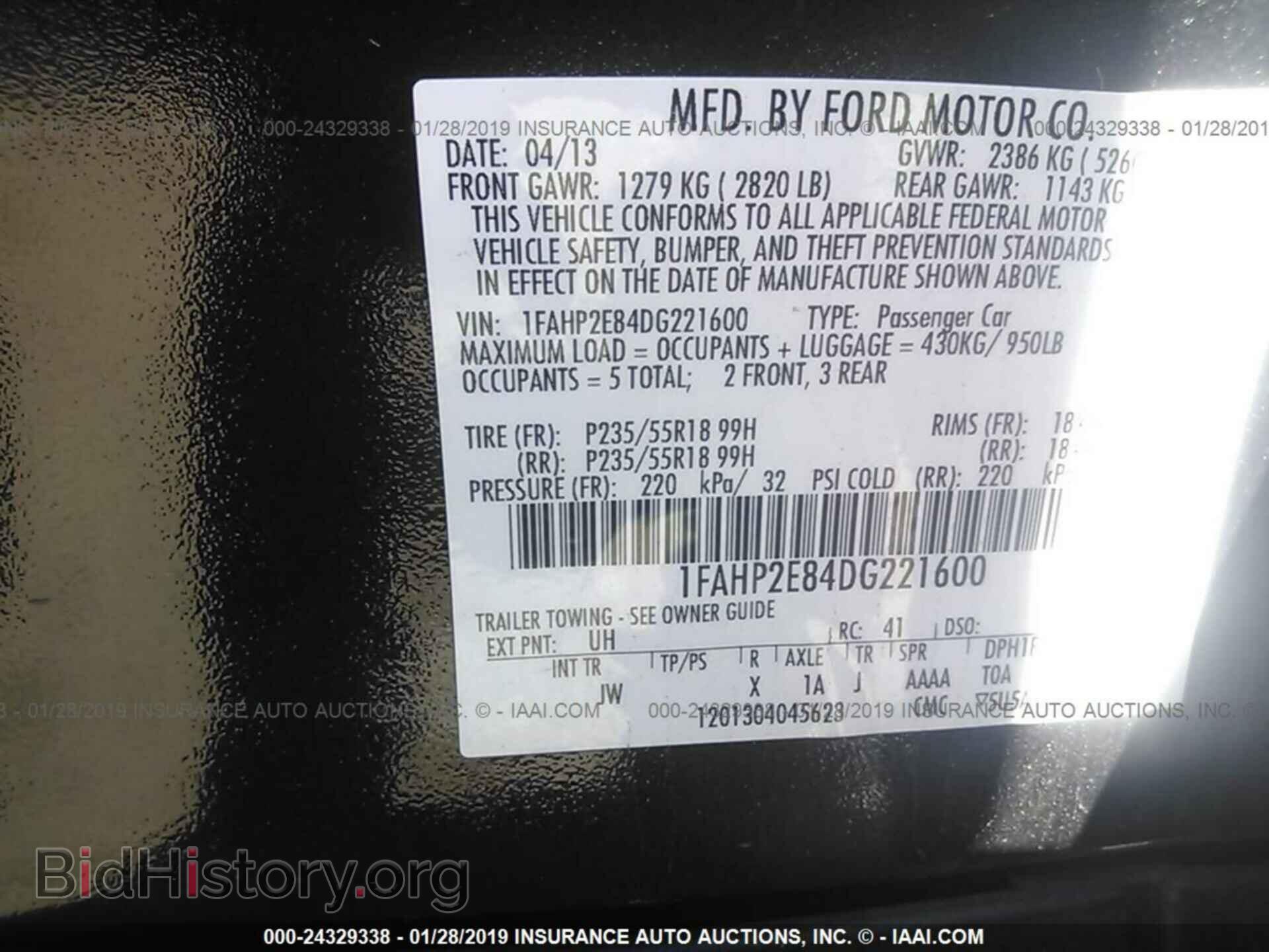 2013 FORD TAURUS - VIN: 1FAHP2E84DG221600 - Photo 9